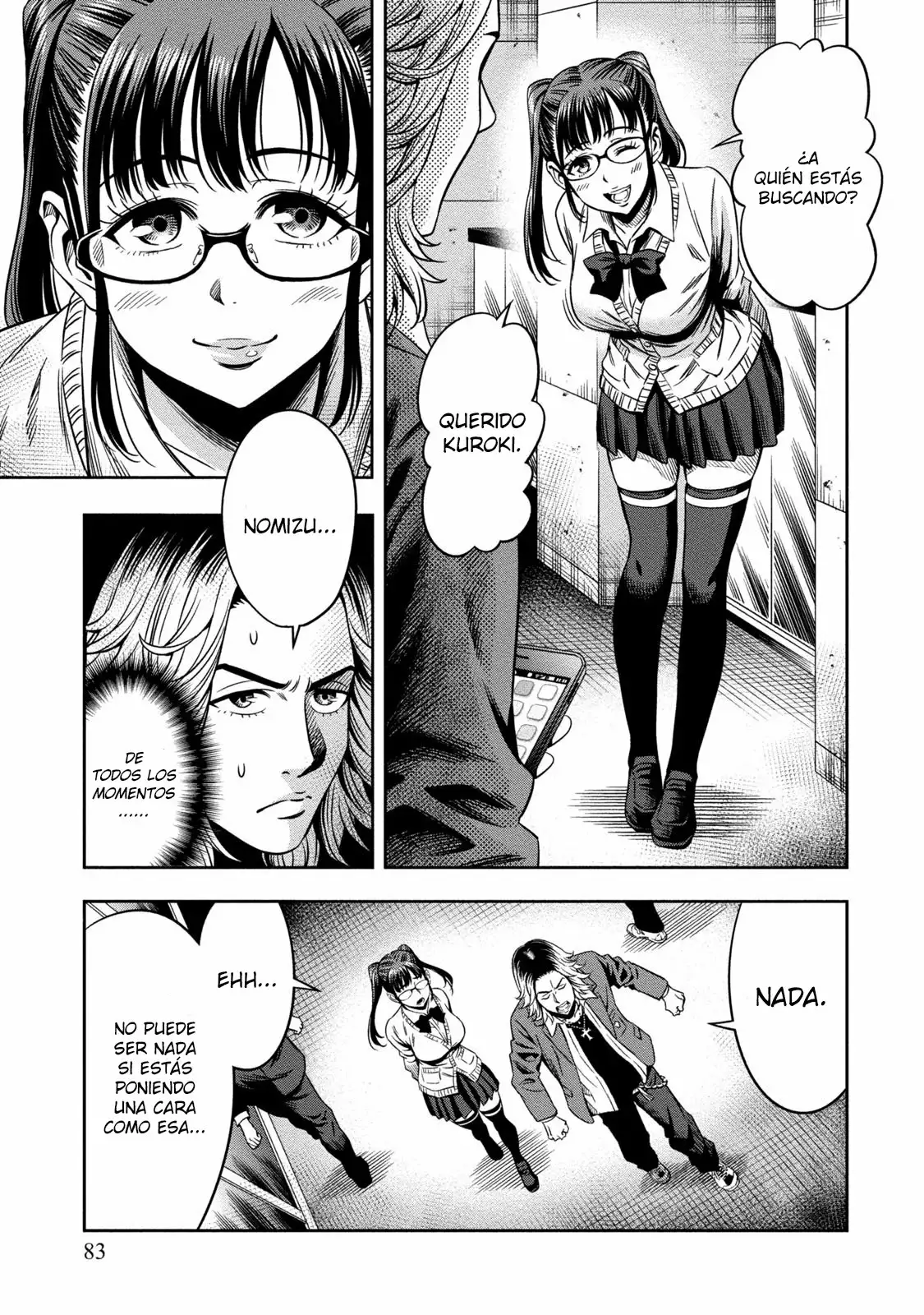 Página 11 del Manga