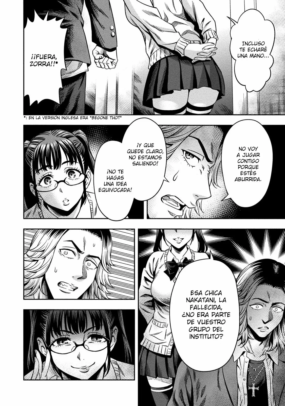 Página 12 del Manga