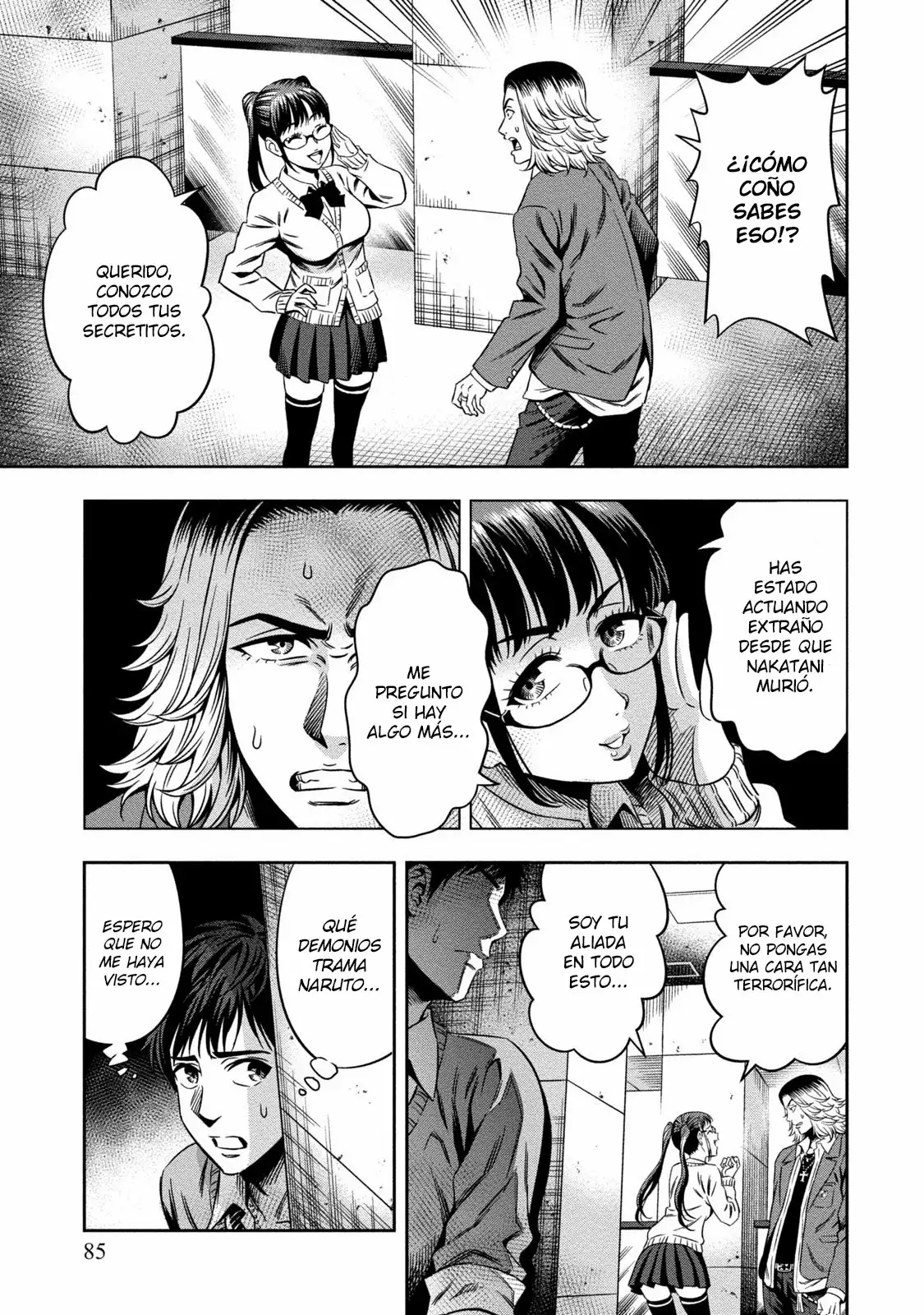 Página 13 del Manga