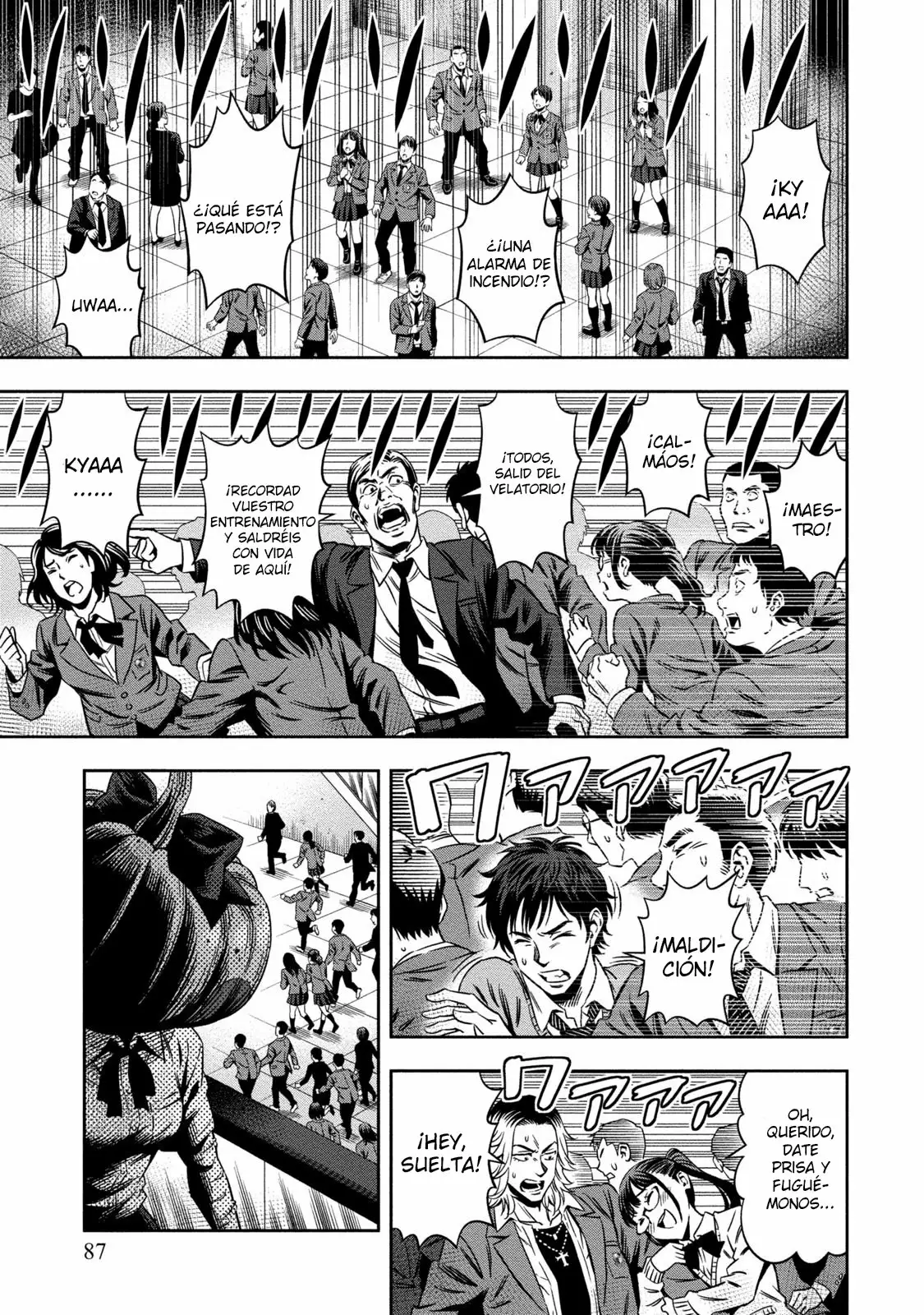Página 15 del Manga