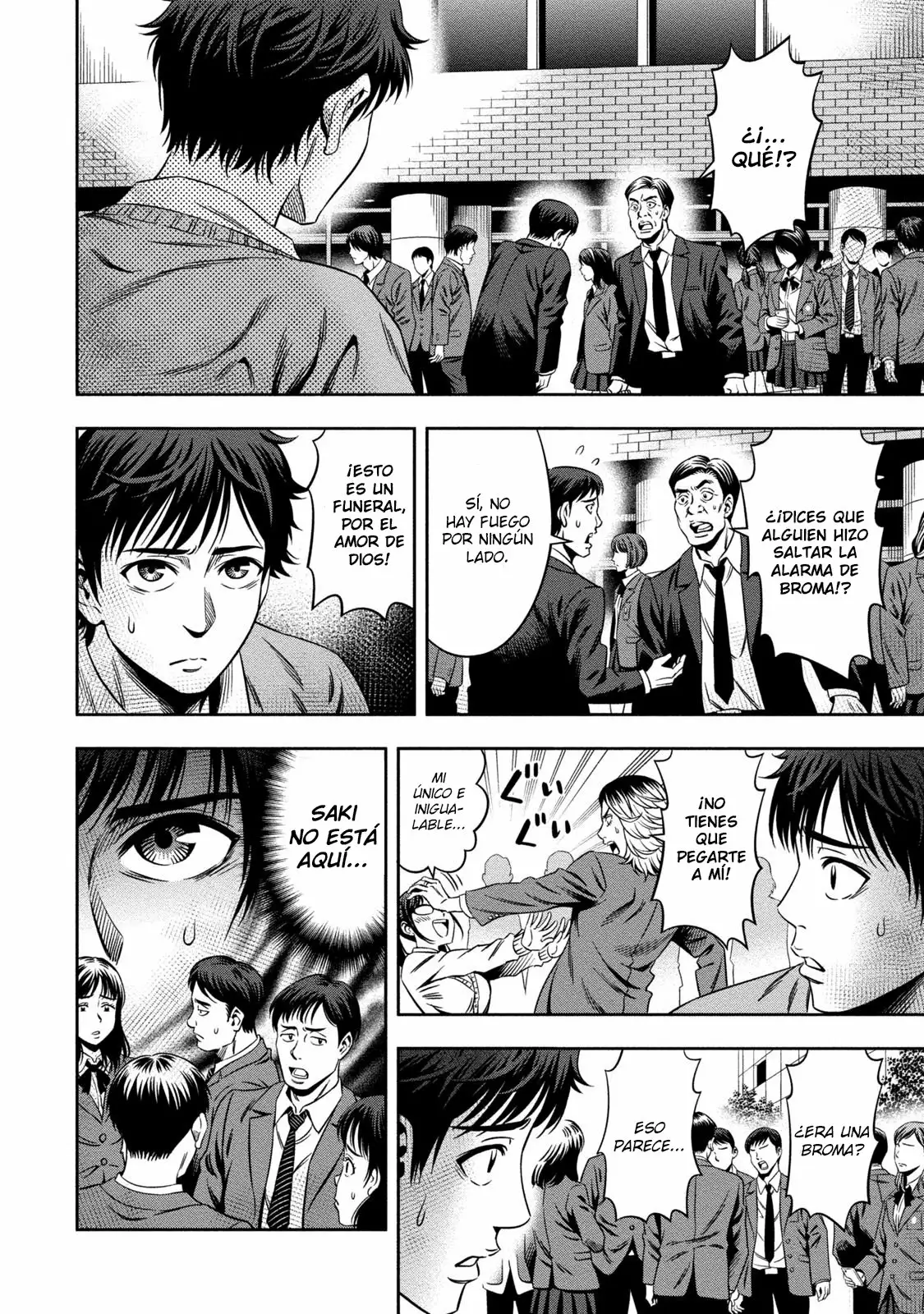 Página 20 del Manga