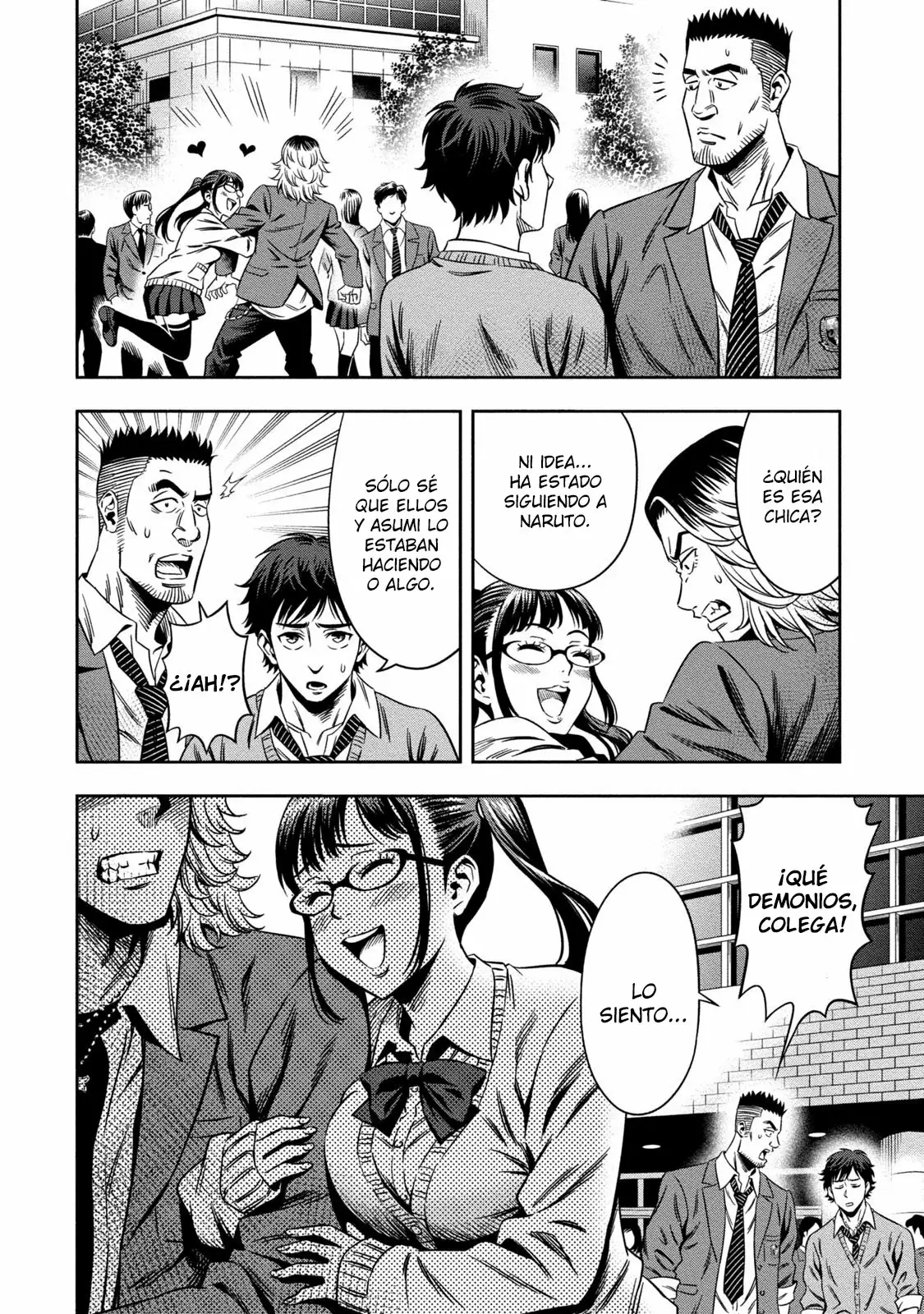 Página 22 del Manga