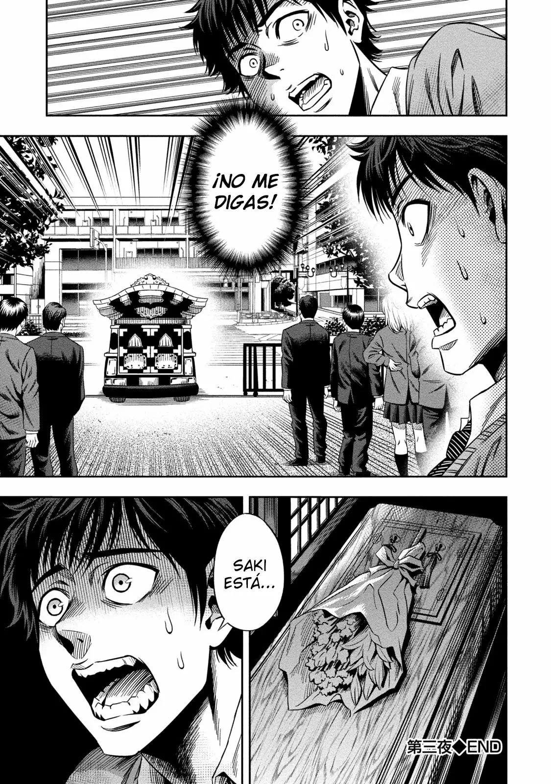 Página 27 del Manga