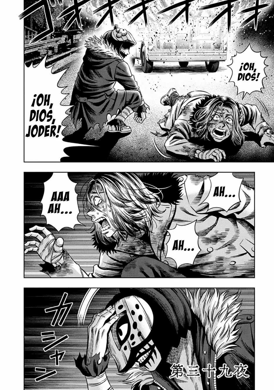 Página 2 del Manga