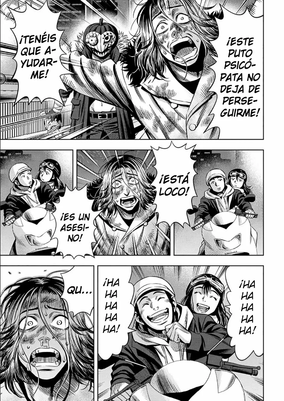 Página 7 del Manga