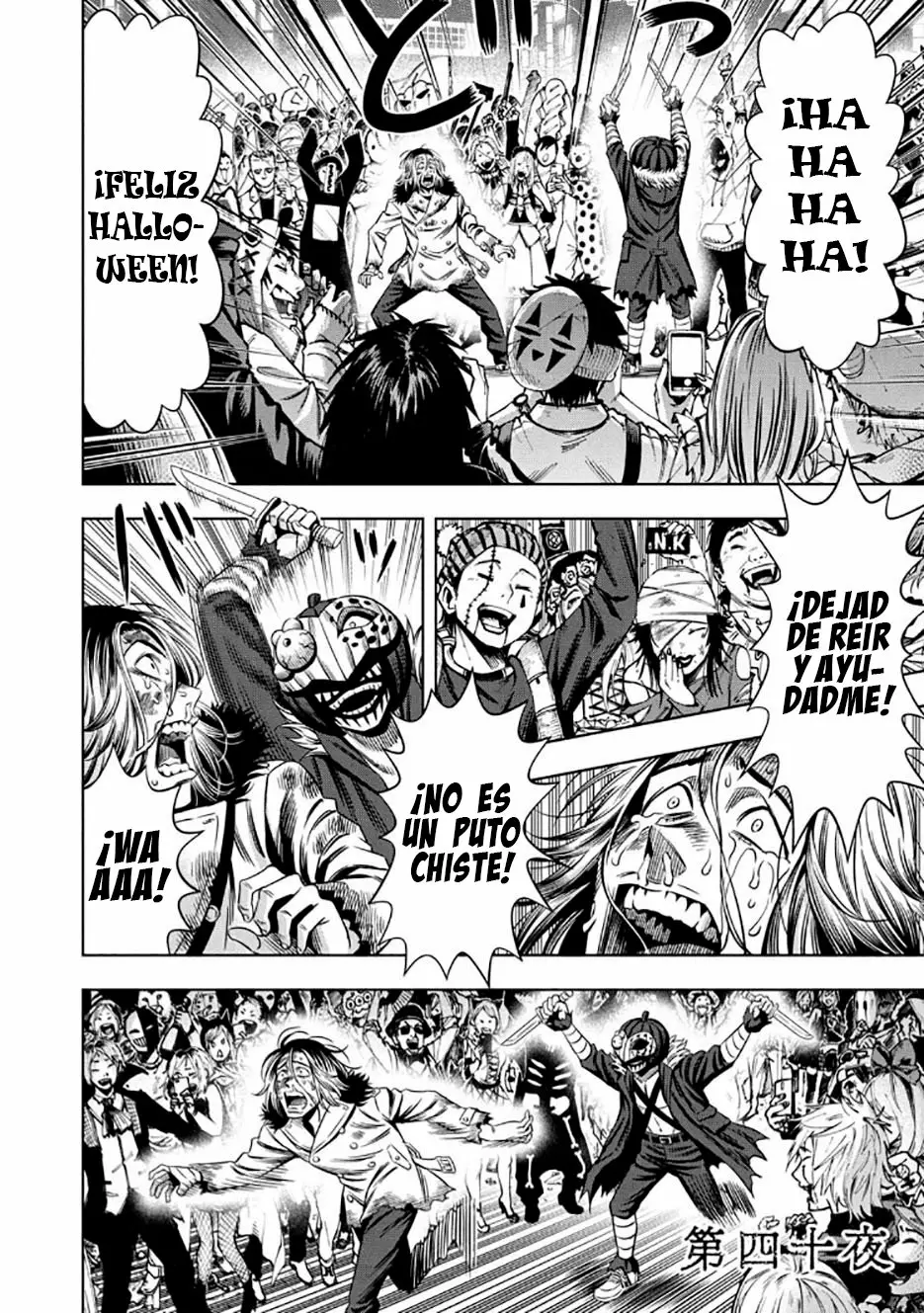Página 2 del Manga