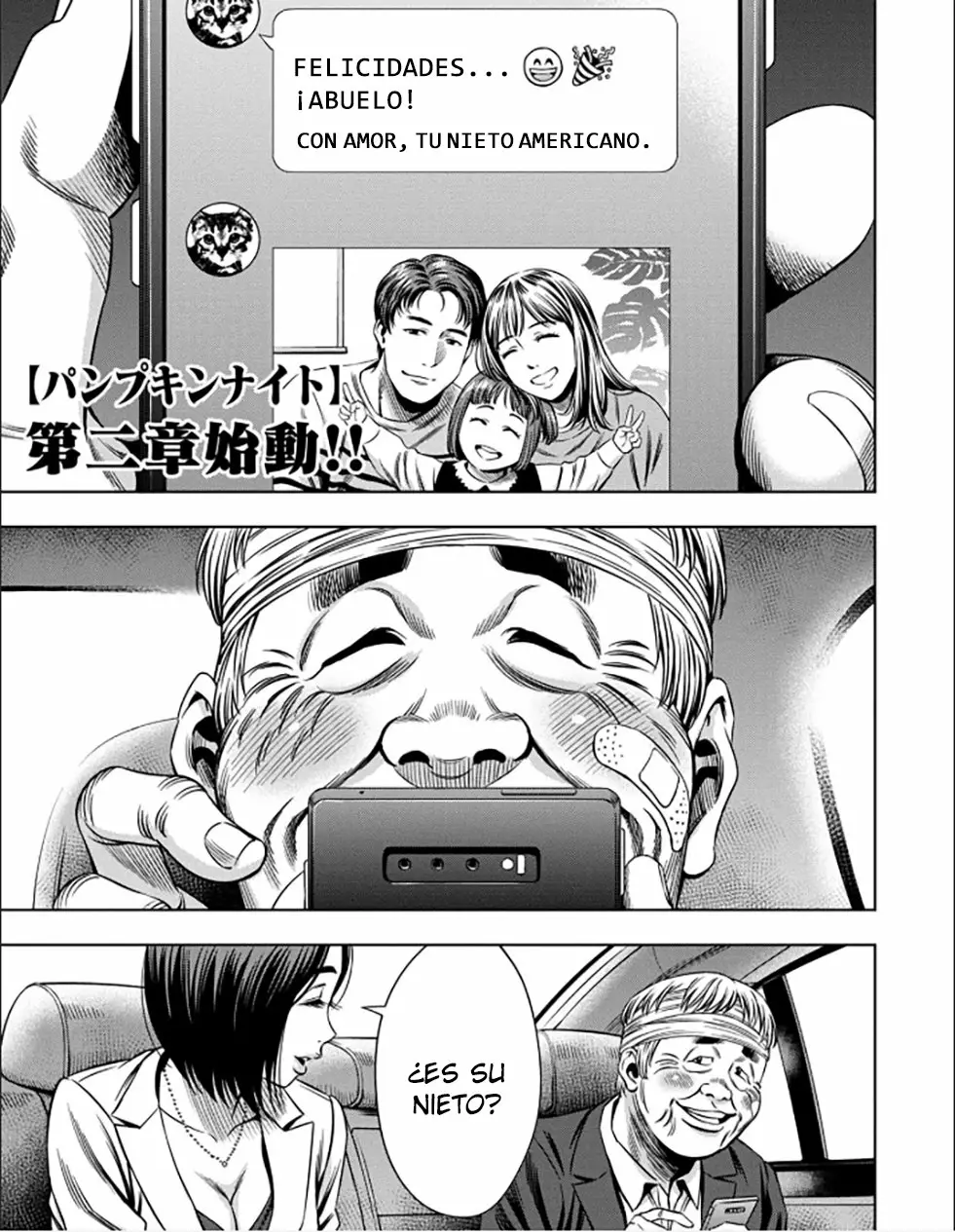Página 2 del Manga