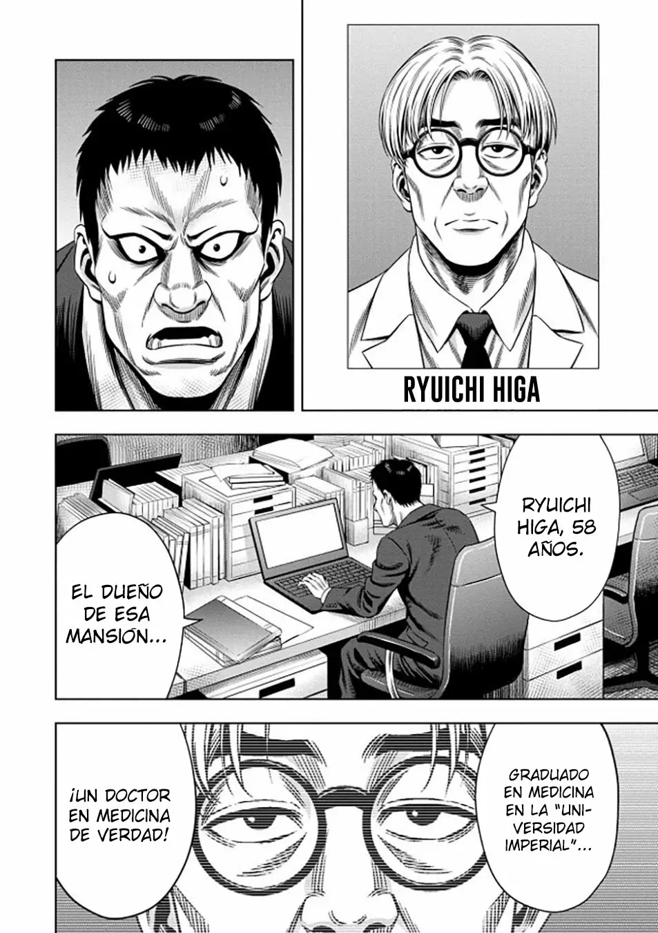Página 12 del Manga