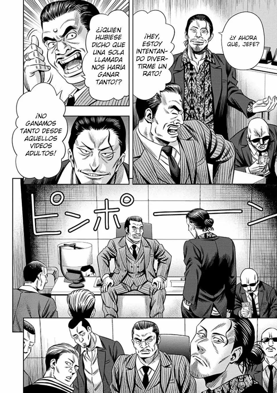 Página 14 del Manga