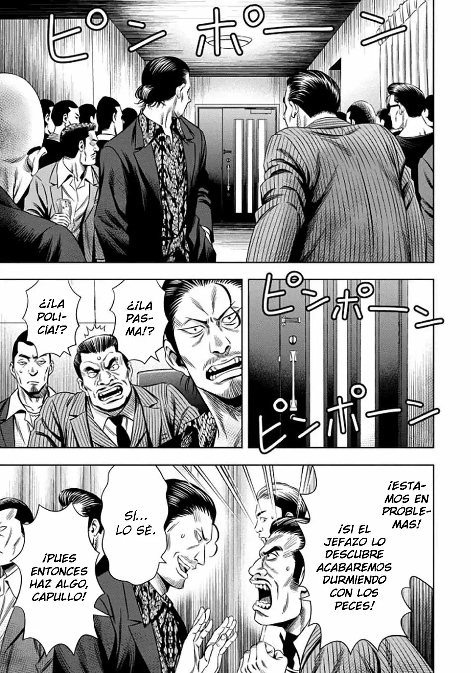 Página 15 del Manga