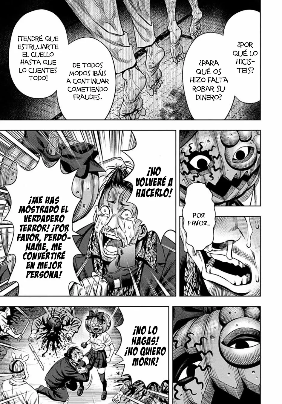 Página 17 del Manga