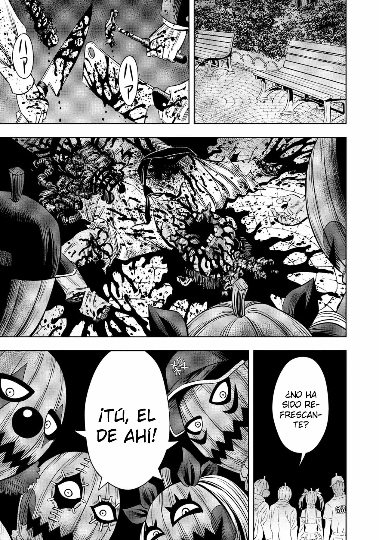 Página 5 del Manga
