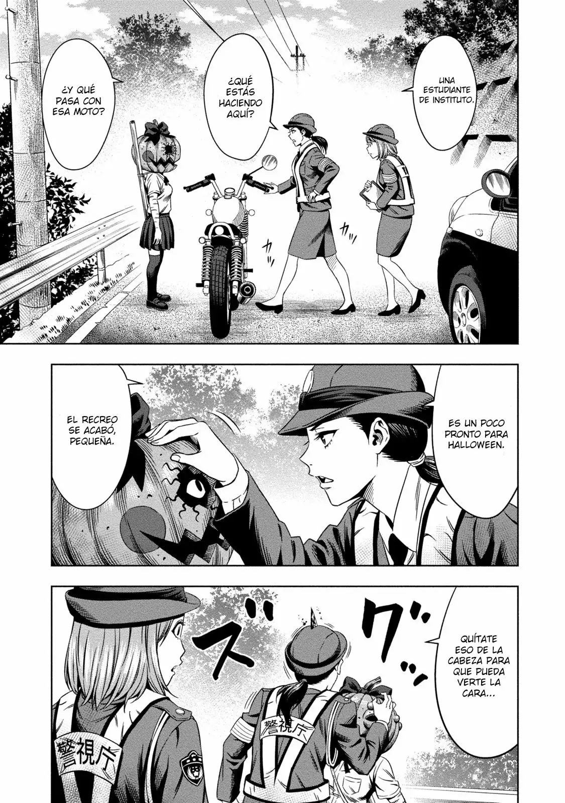 Página 12 del Manga