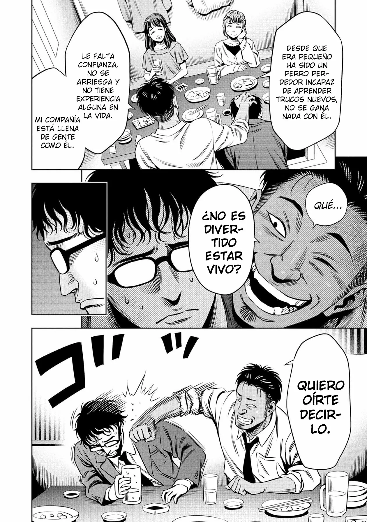 Página 4 del Manga