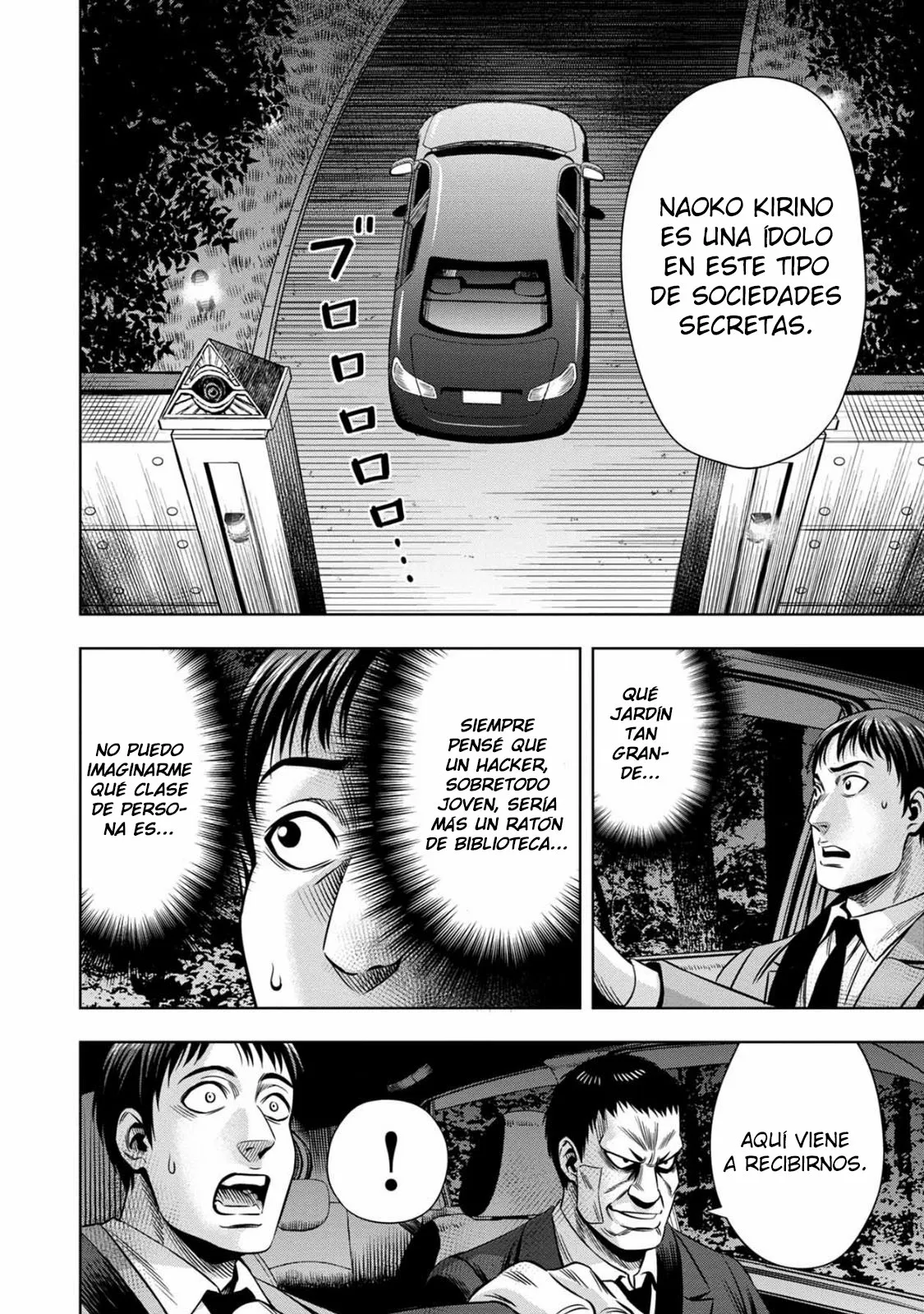 Página 11 del Manga