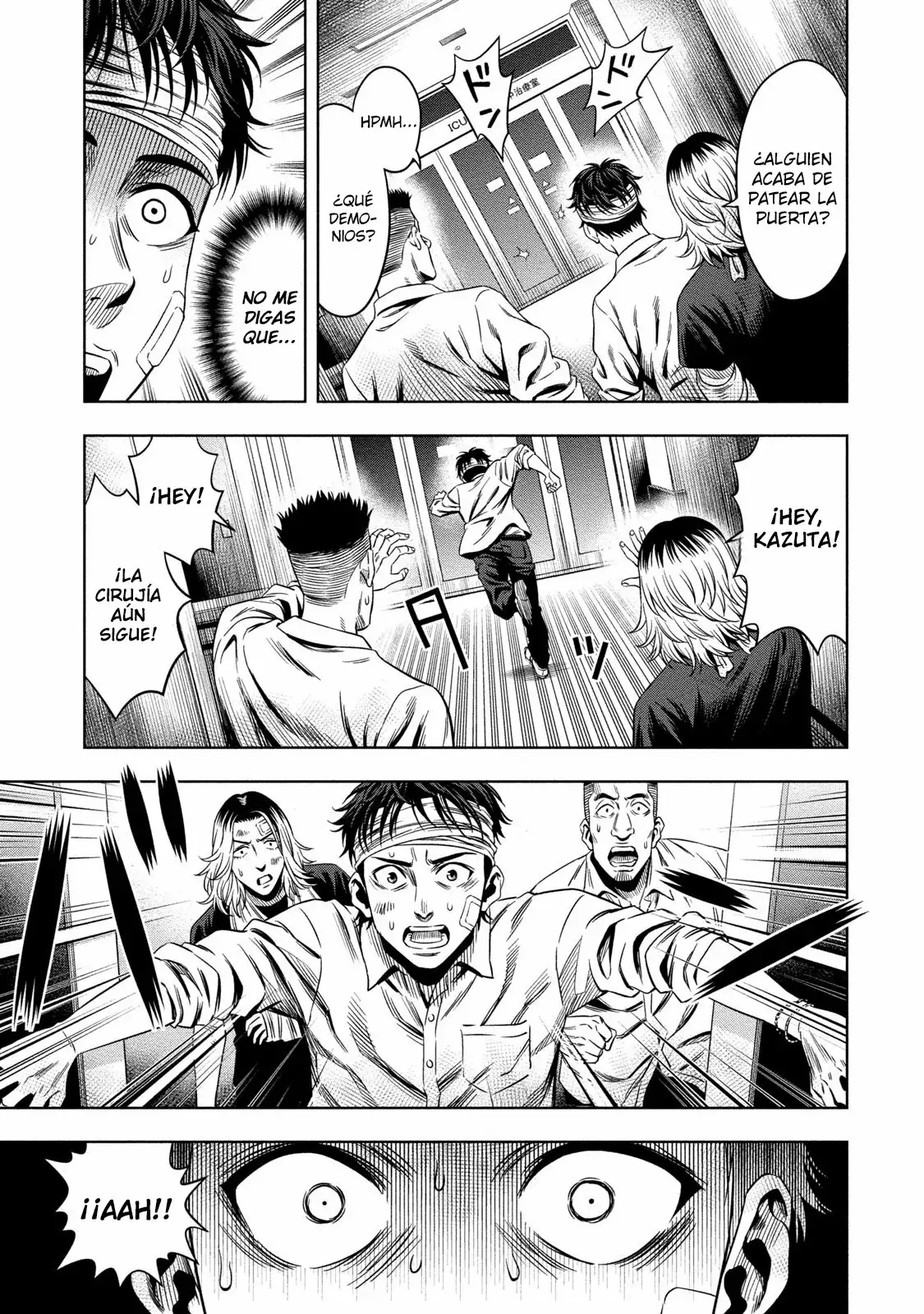 Página 23 del Manga