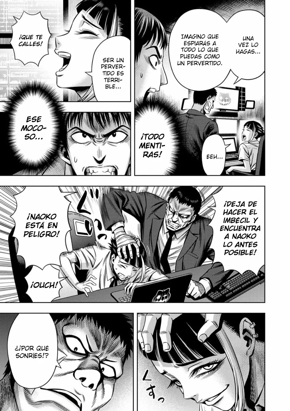Página 8 del Manga