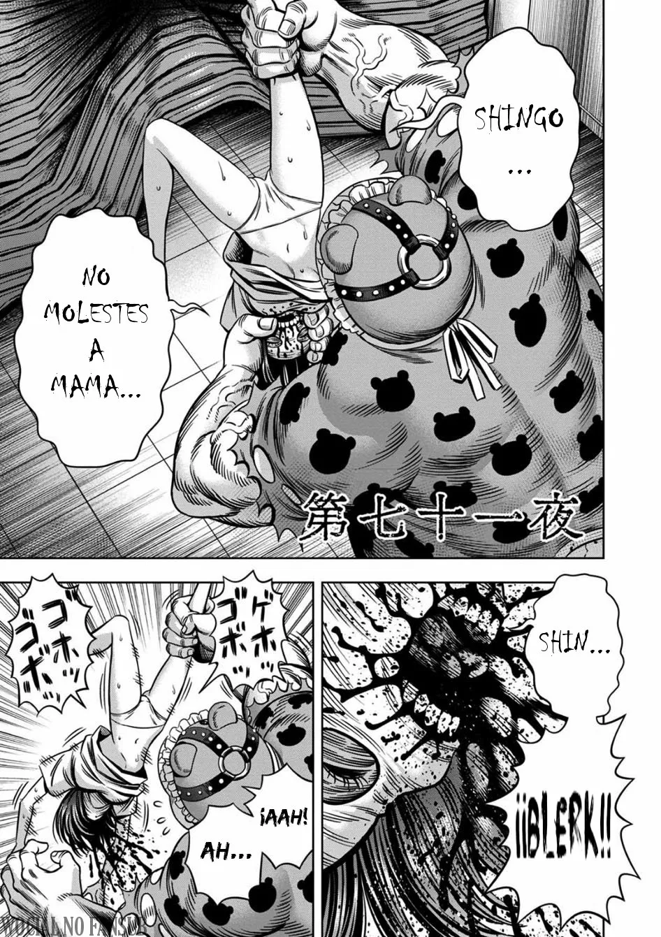 Página 4 del Manga