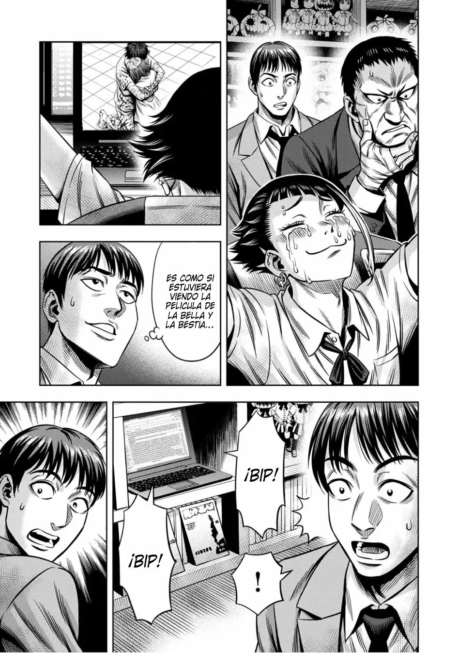 Página 7 del Manga