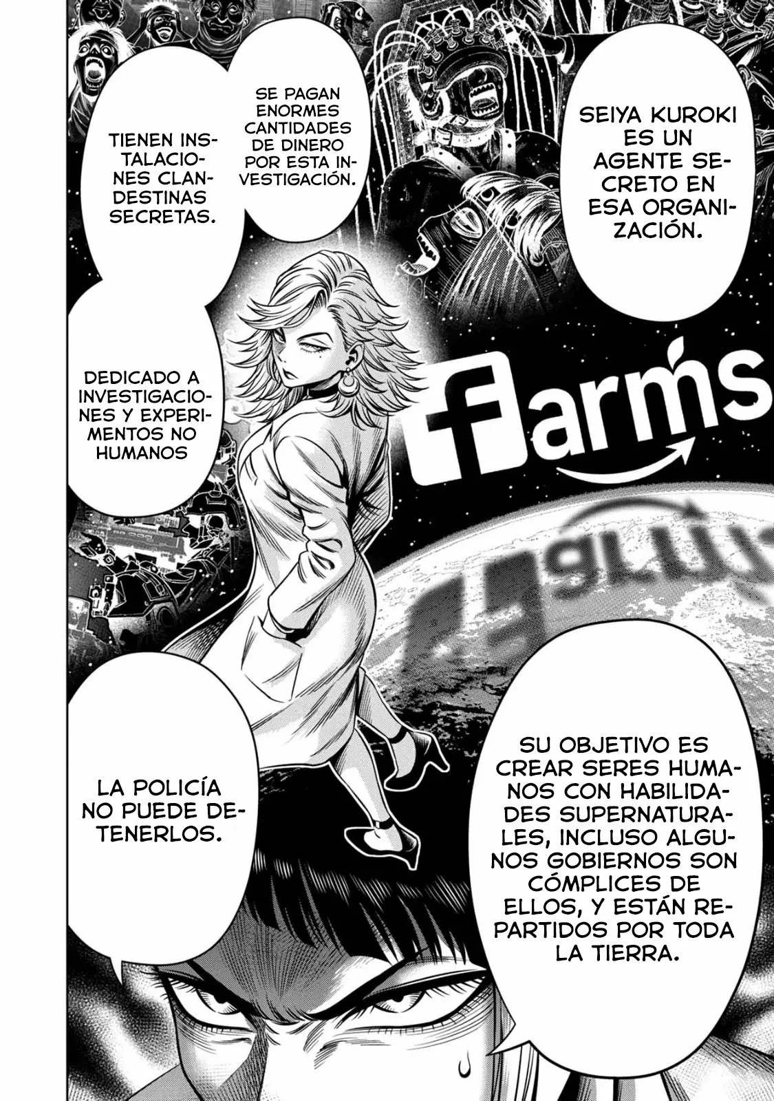 Página 7 del Manga