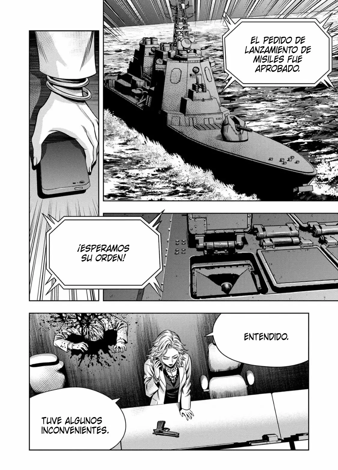 Página 7 del Manga