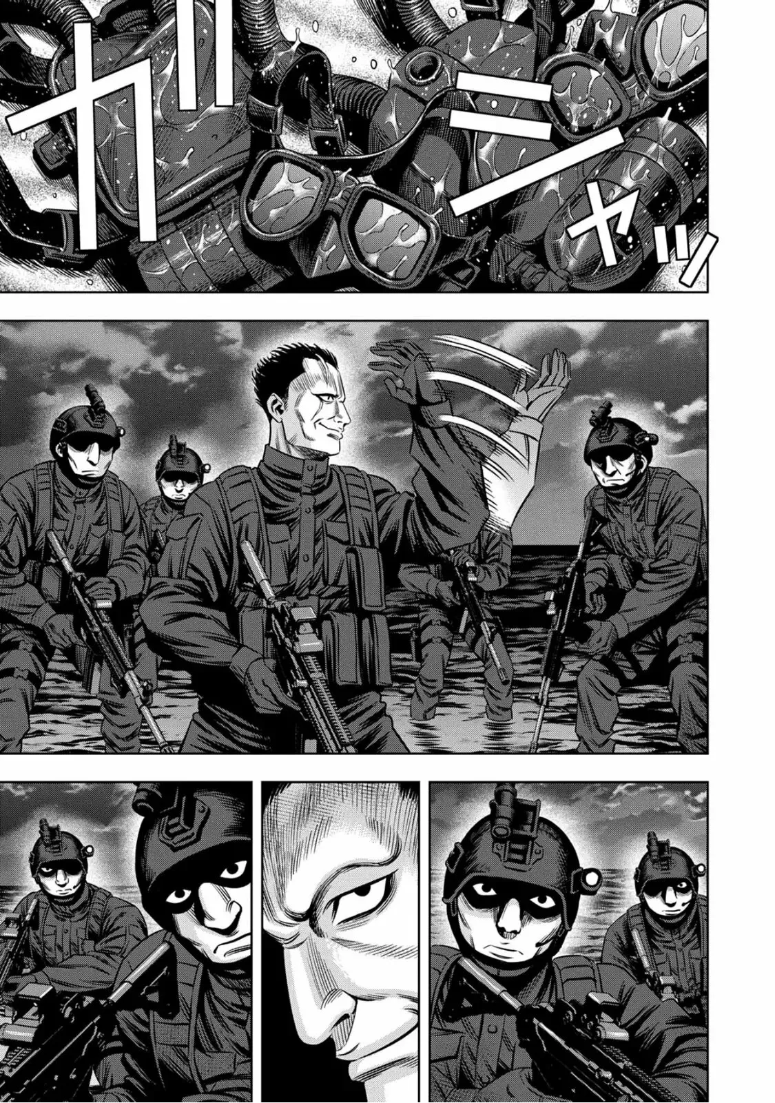 Página 2 del Manga