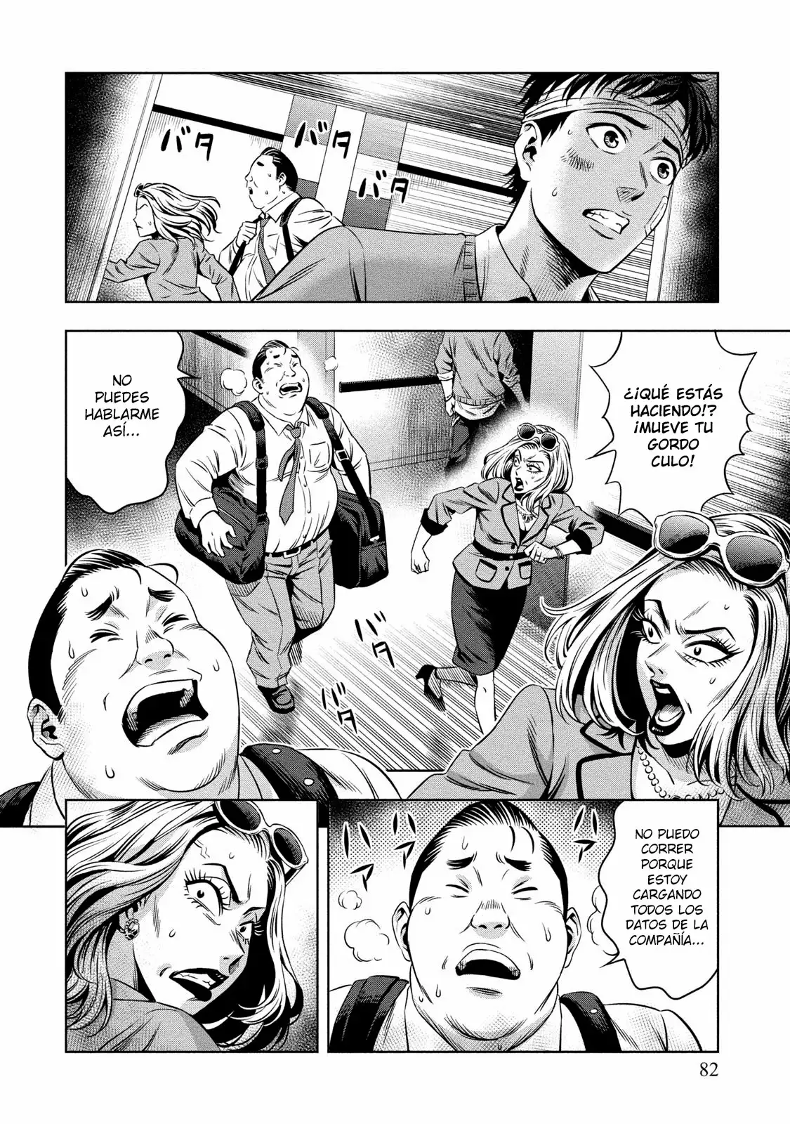 Página 9 del Manga