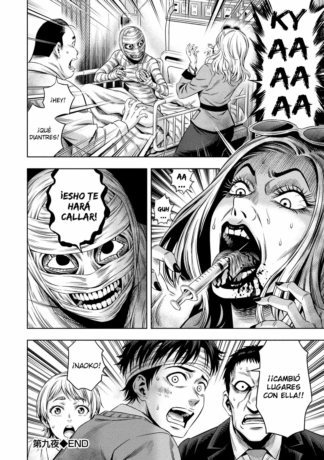 Página 21 del Manga