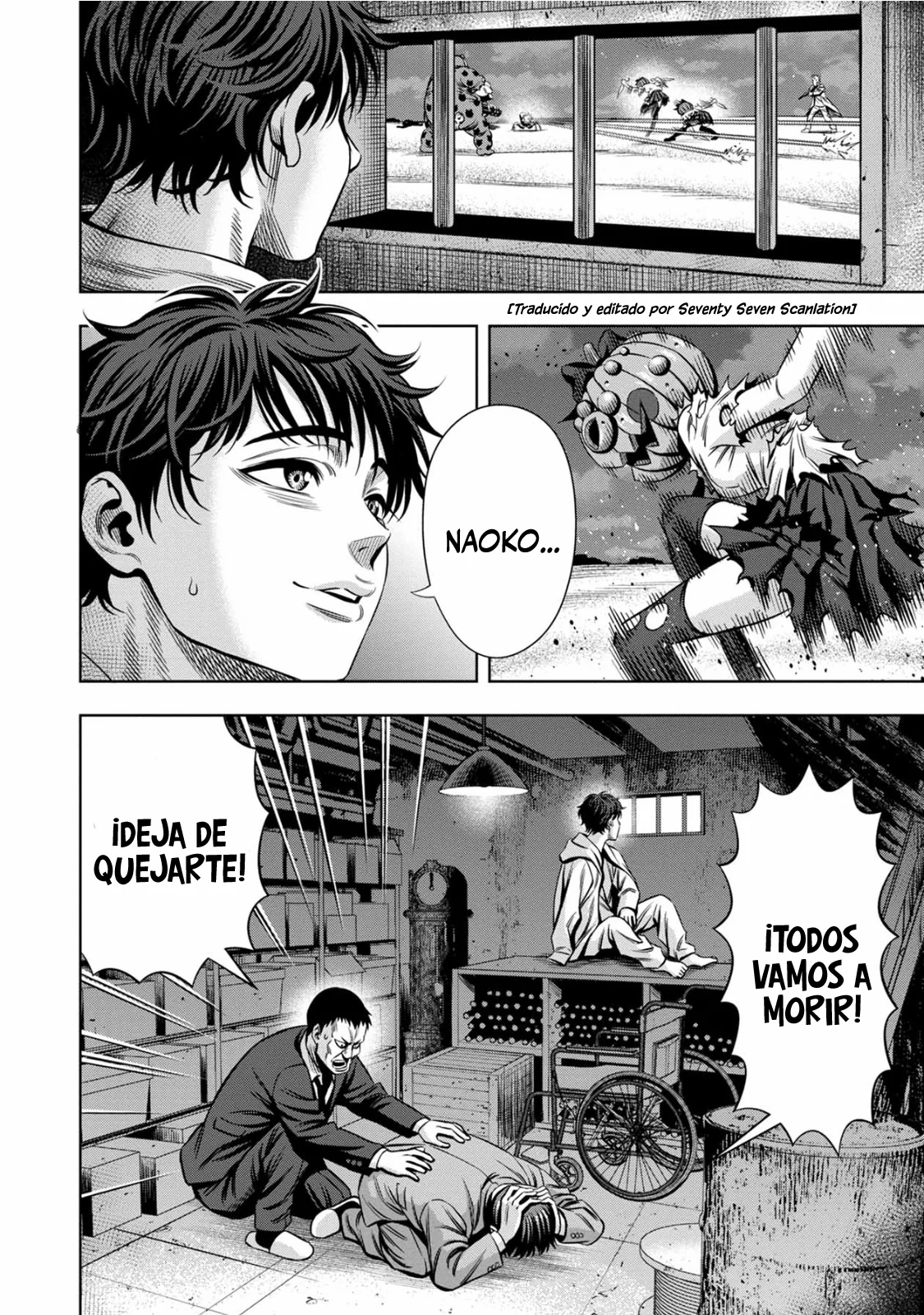 Página 7 del Manga