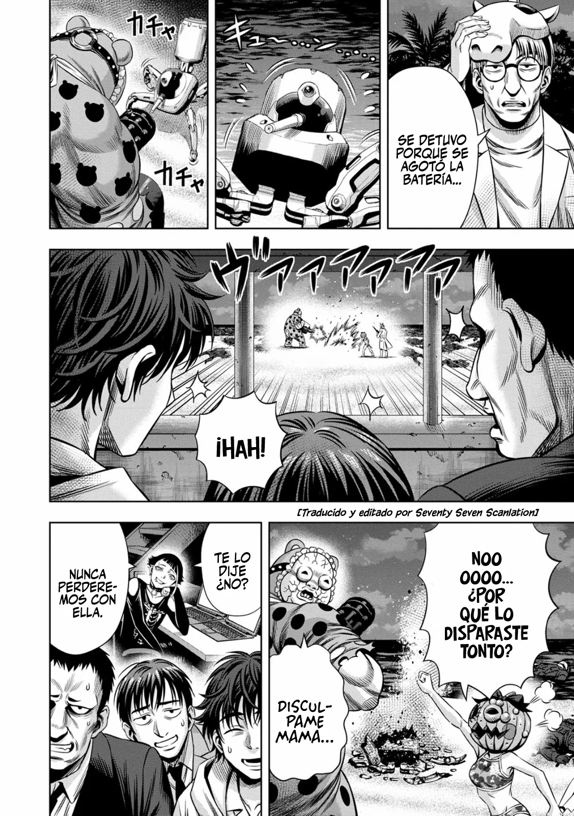 Página 13 del Manga