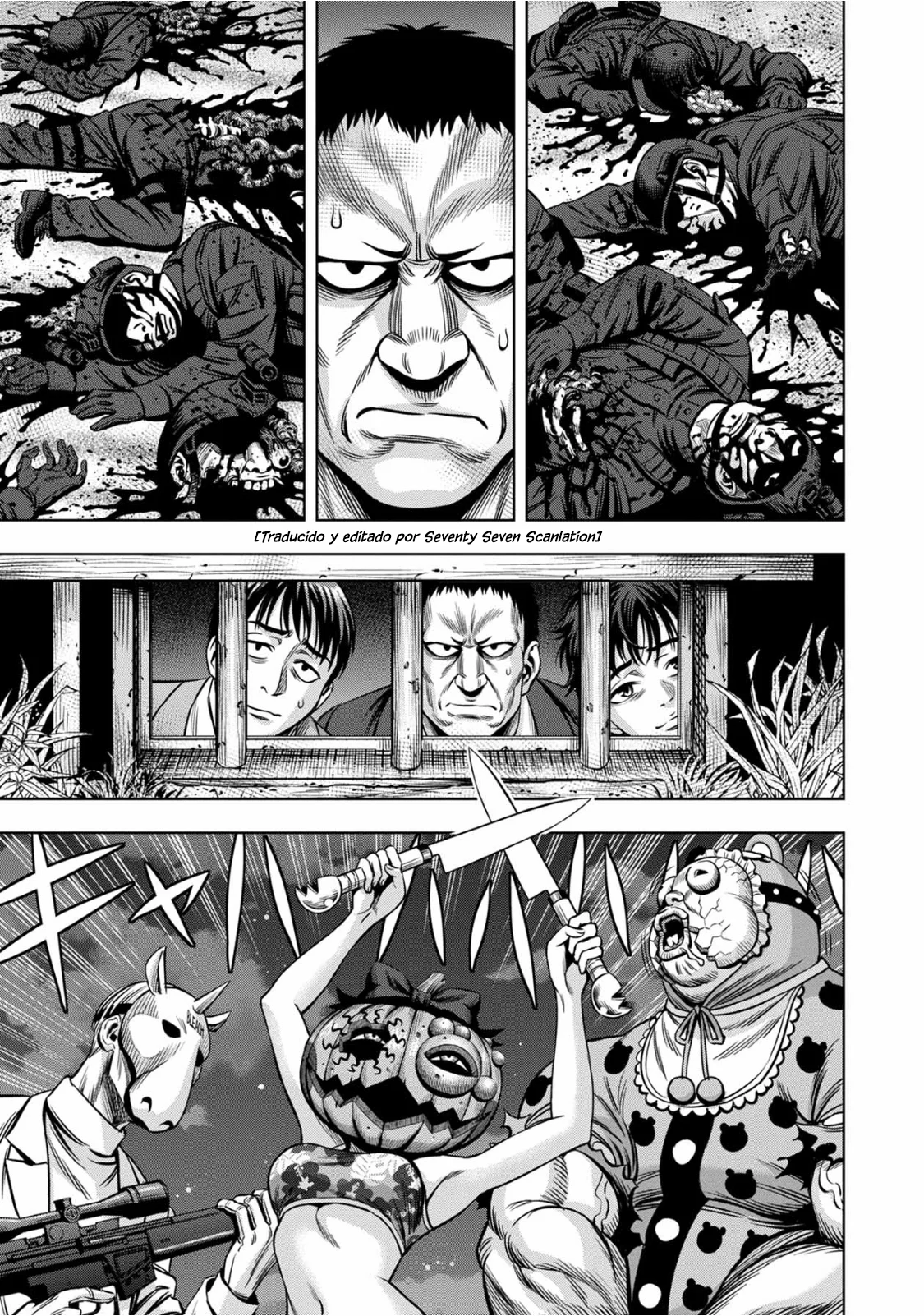 Página 1 del Manga