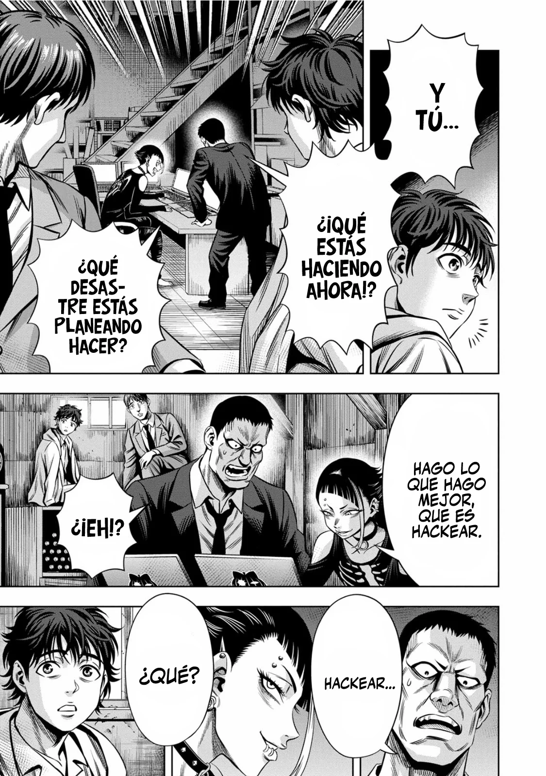 Página 4 del Manga