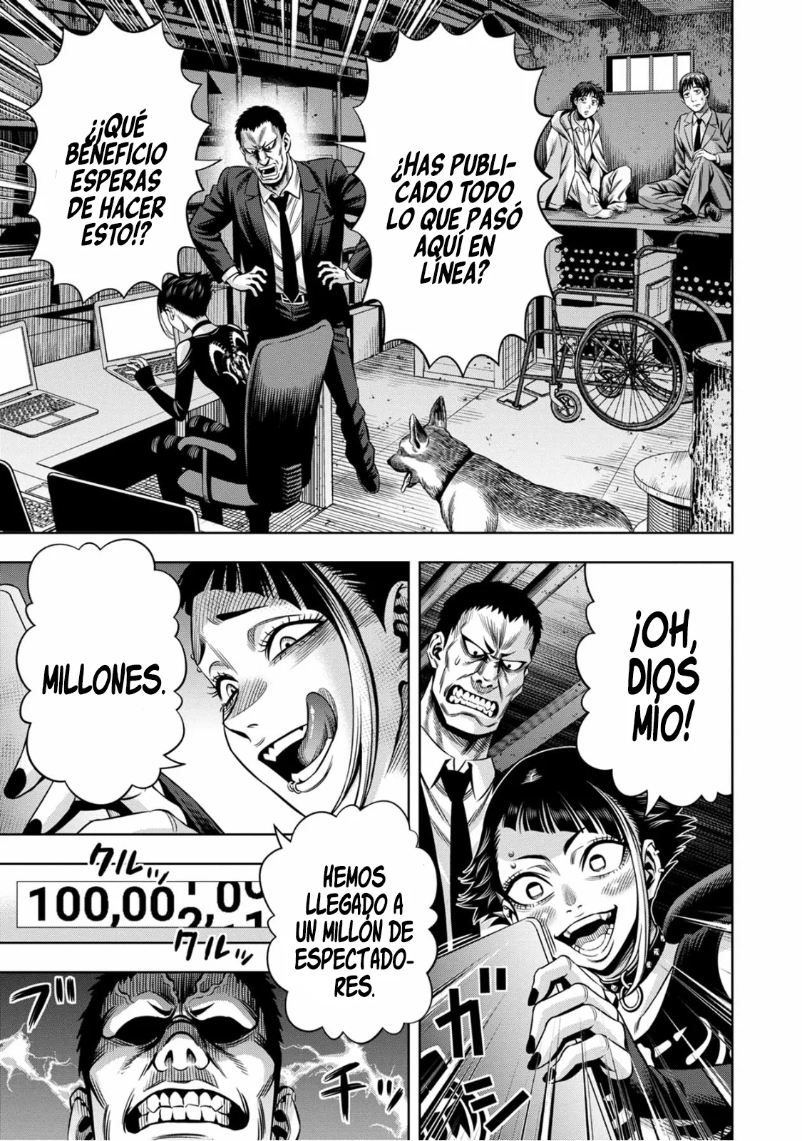 Página 7 del Manga
