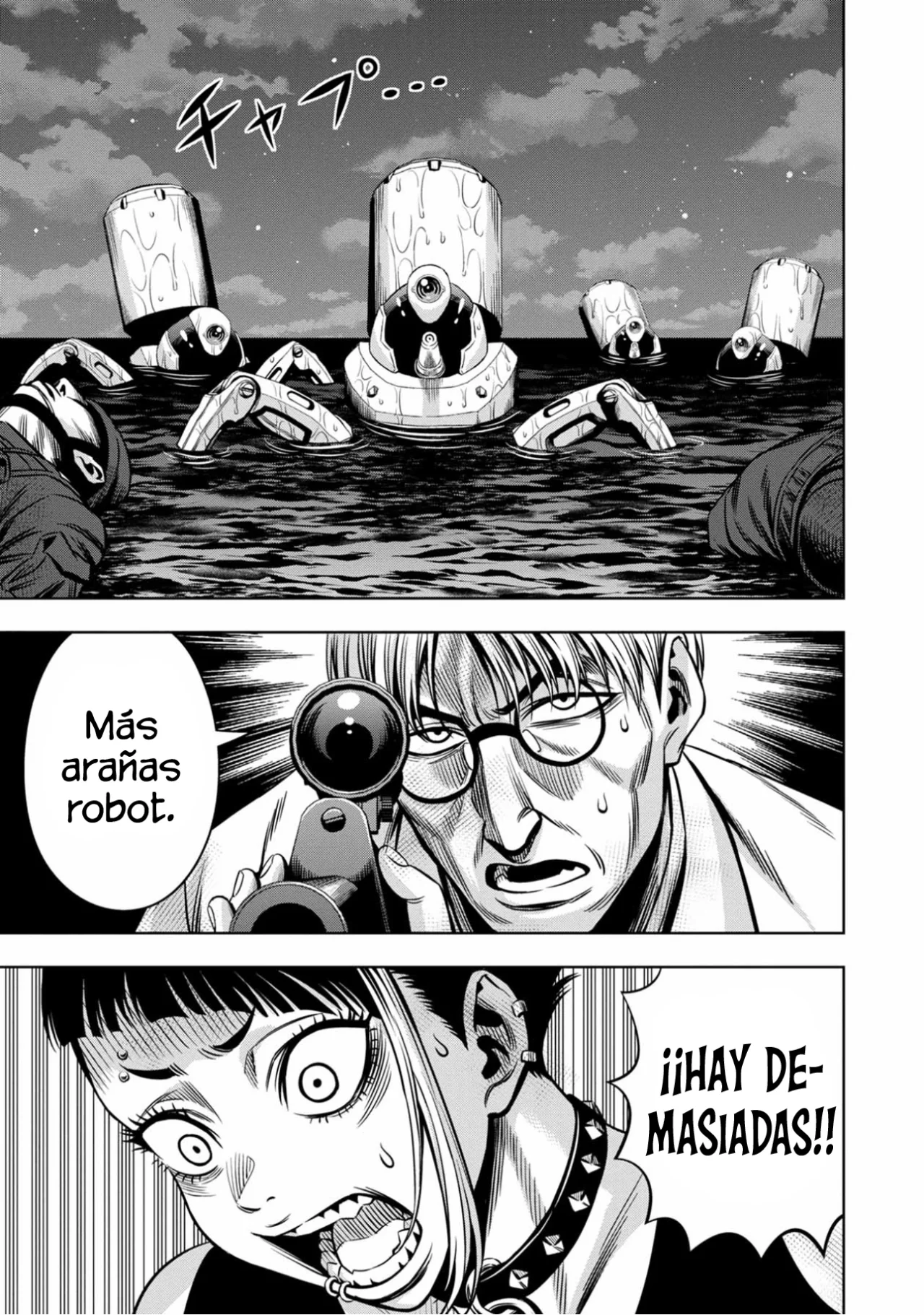 Página 10 del Manga