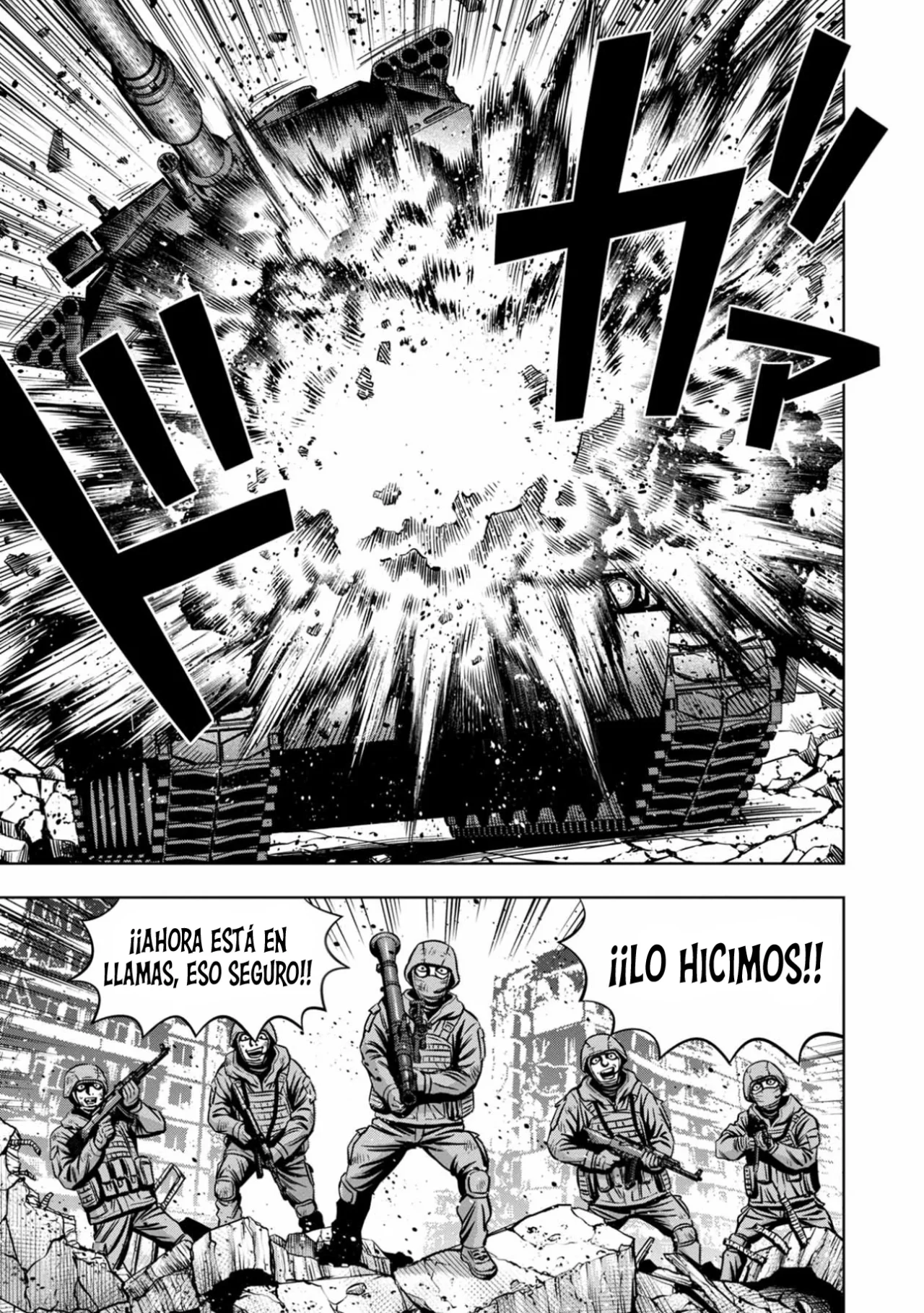 Página 7 del Manga