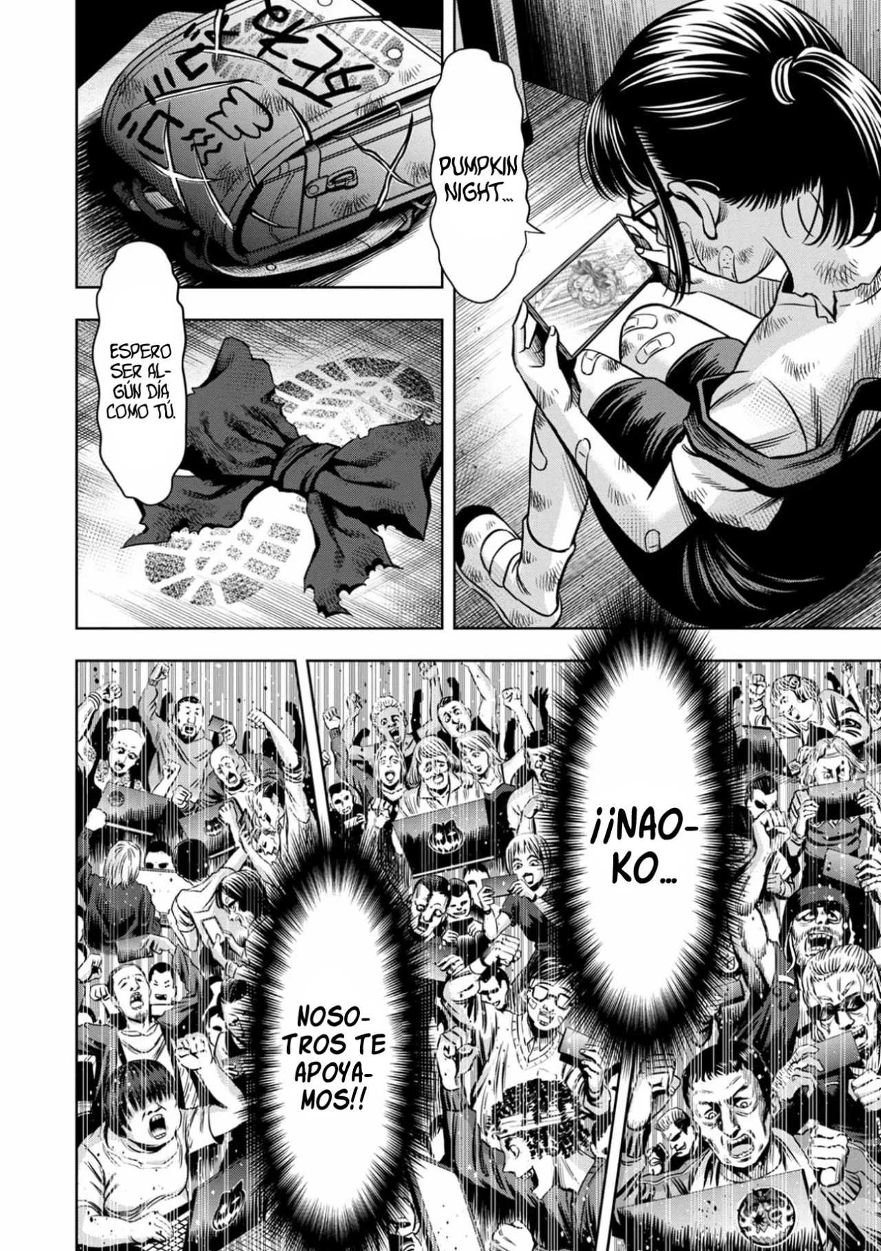 Página 12 del Manga