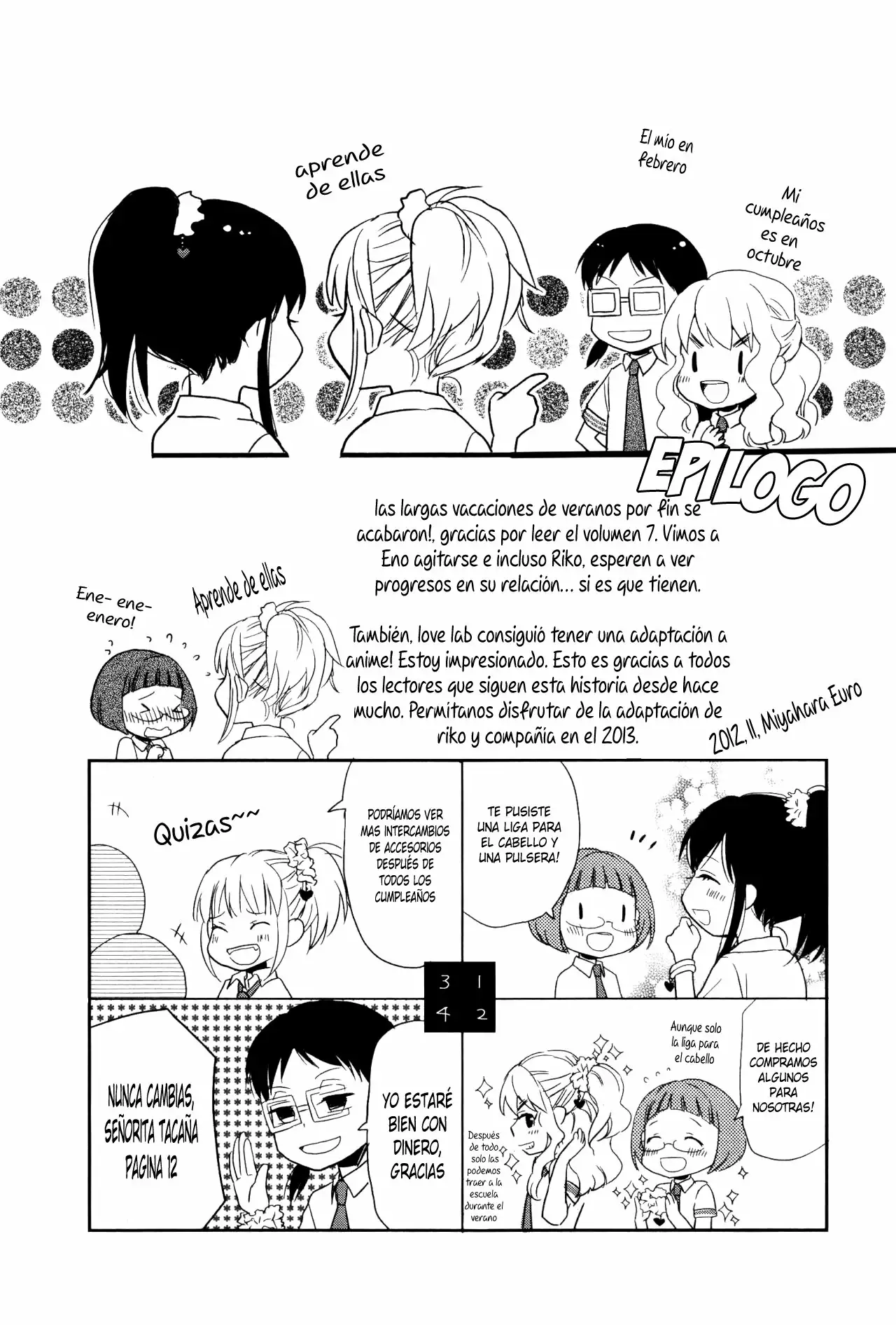 Página 12 del Manga