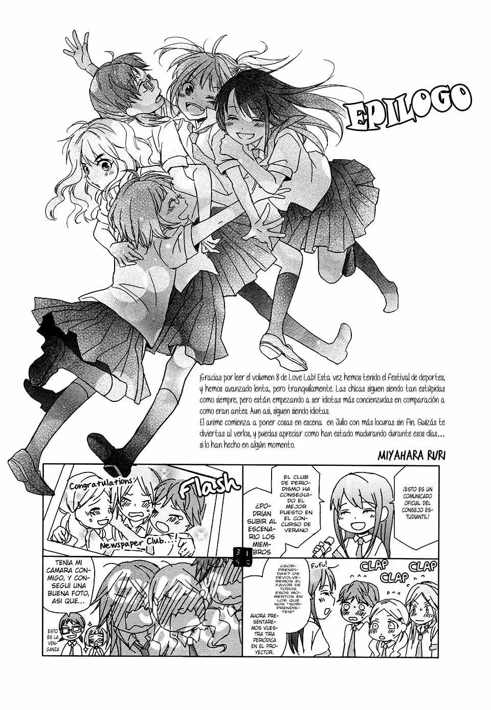 Página 22 del Manga