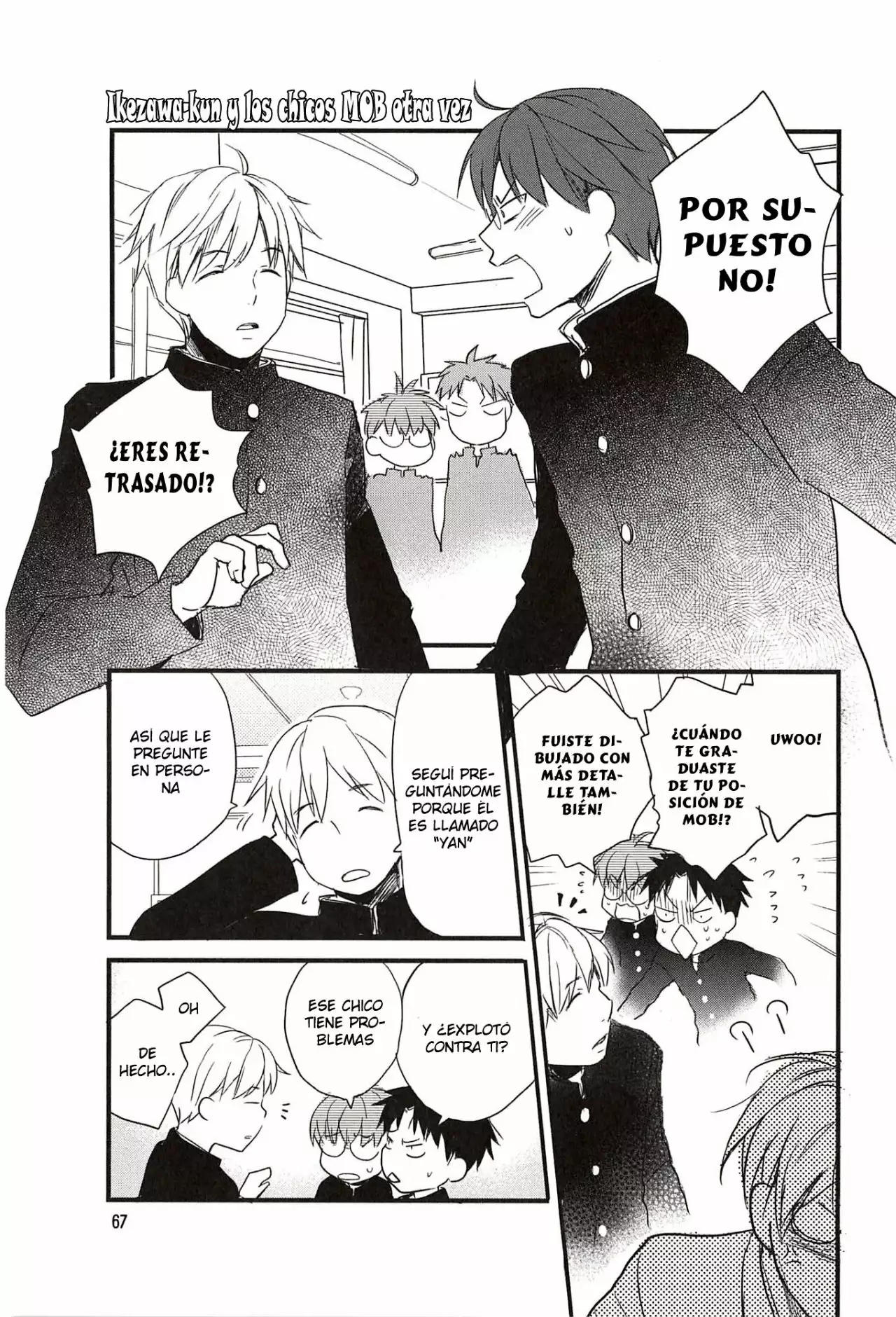 Página 16 del Manga