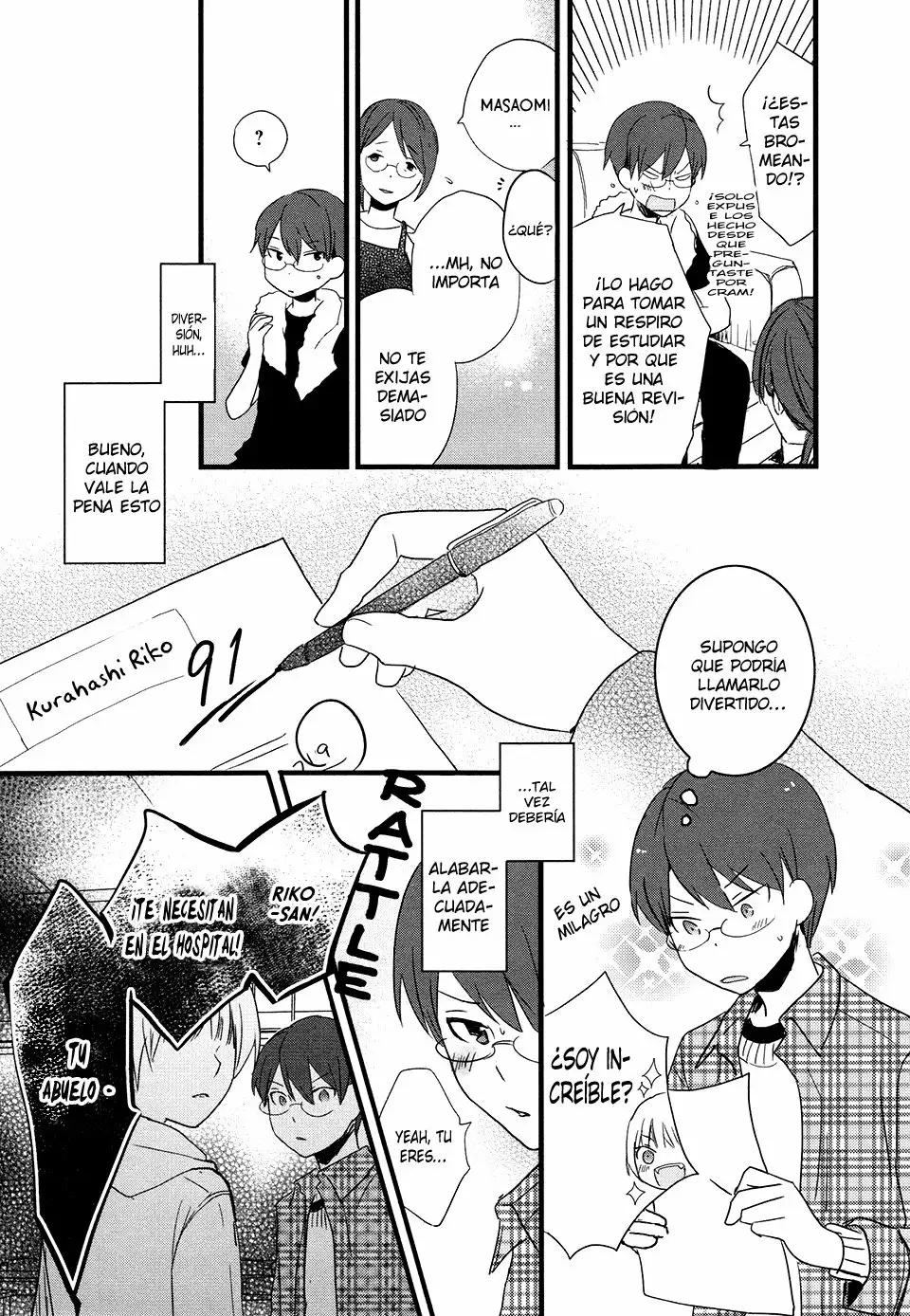 Página 10 del Manga