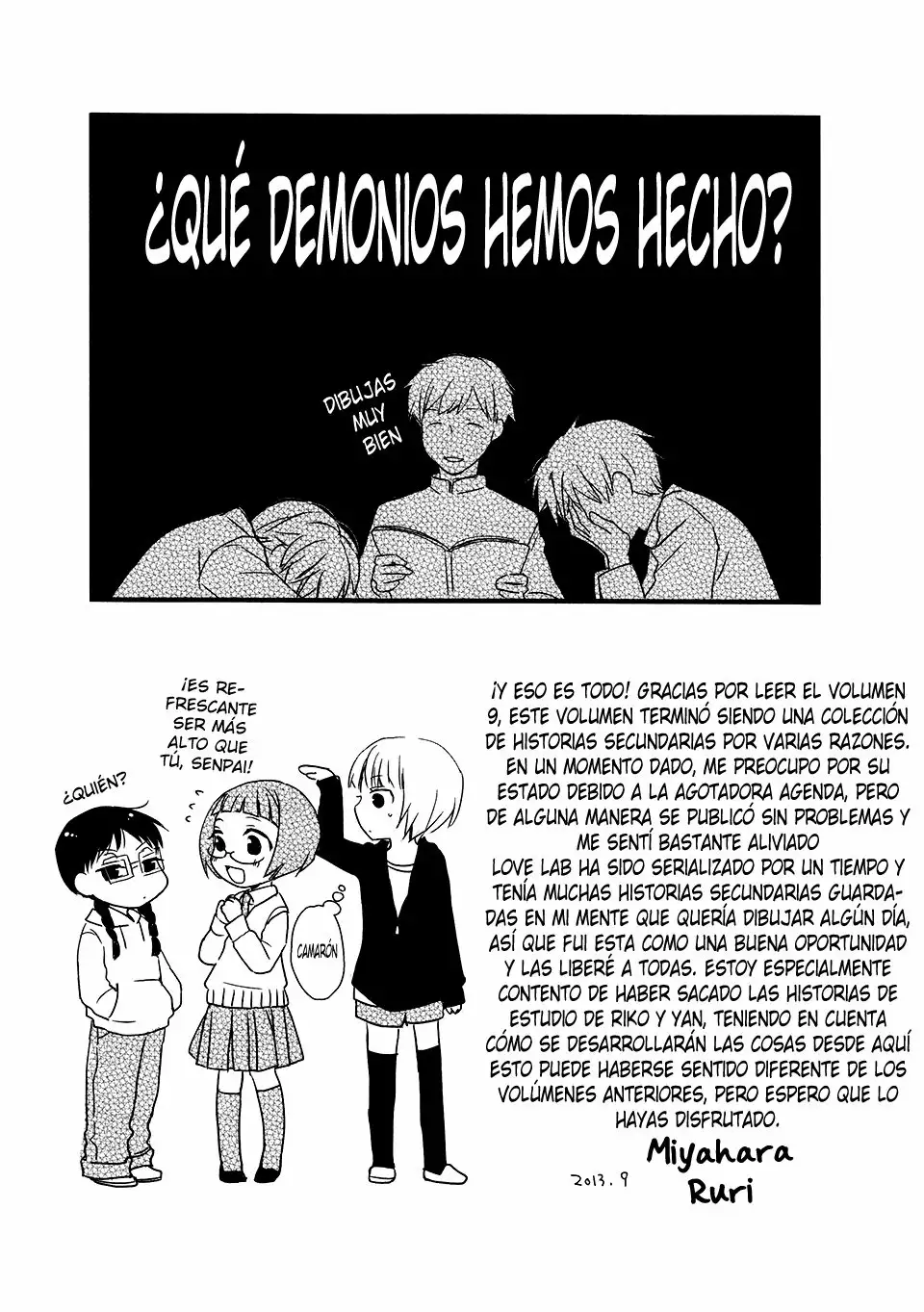 Página 20 del Manga