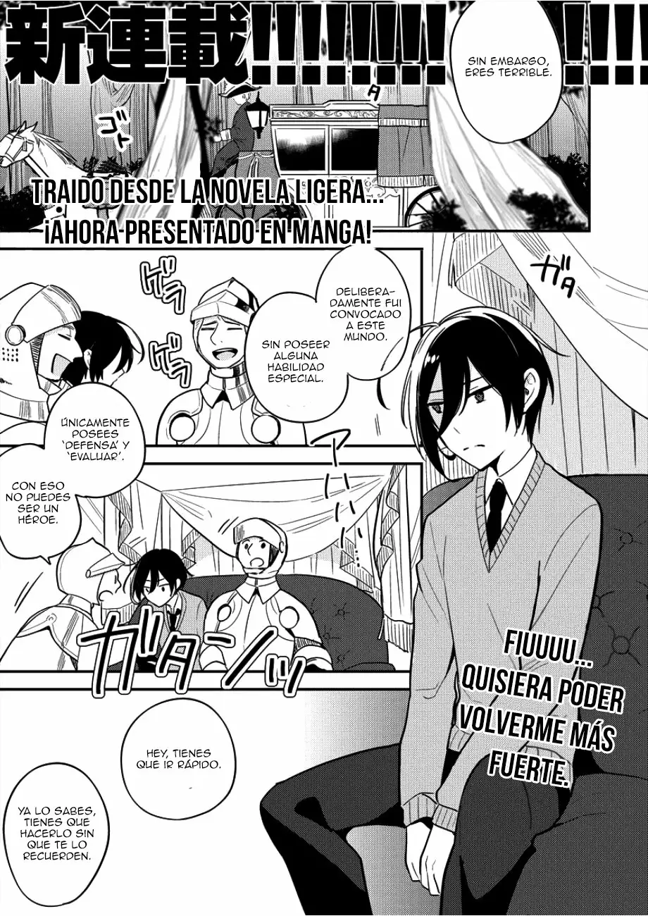 Página 3 del Manga