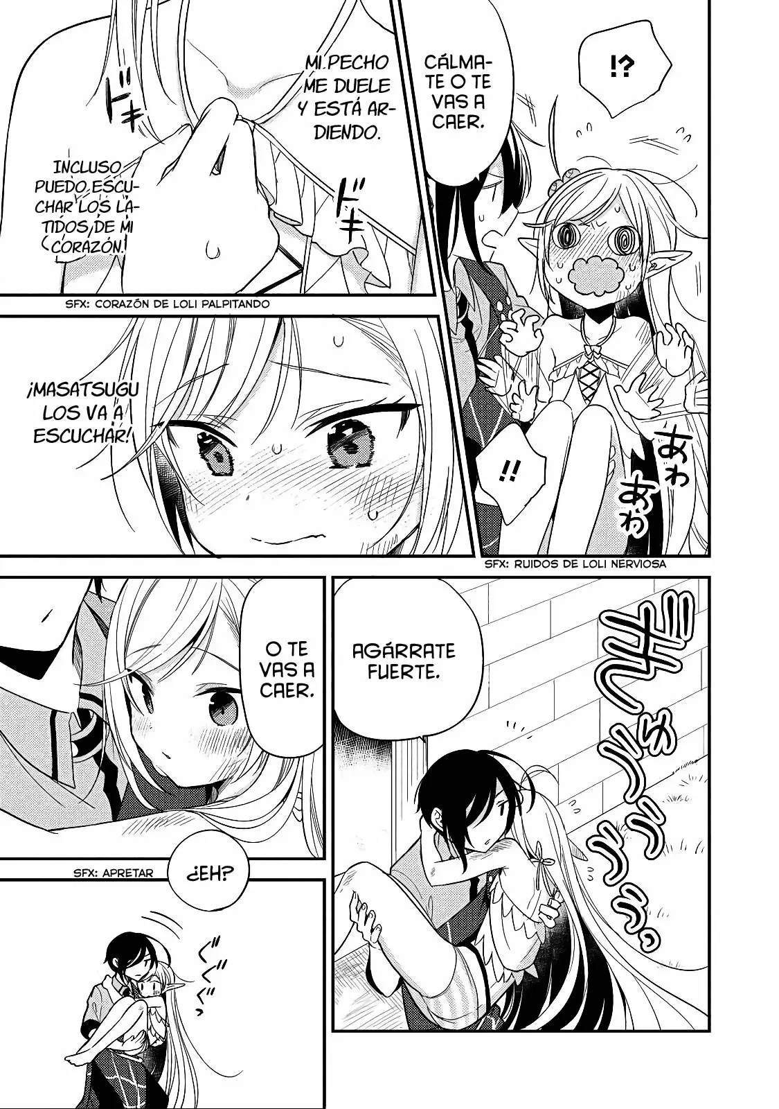 Página 17 del Manga