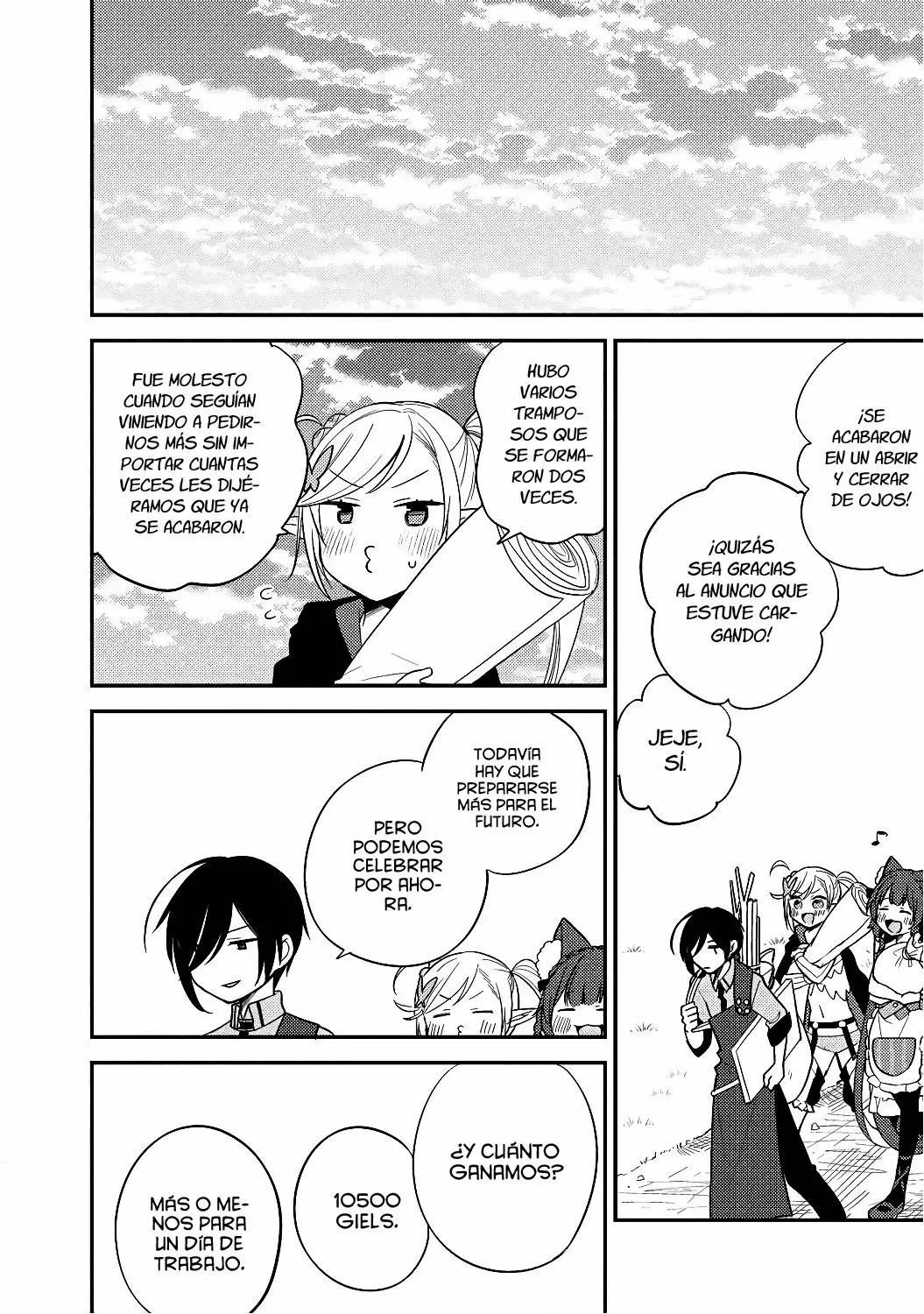 Página 19 del Manga