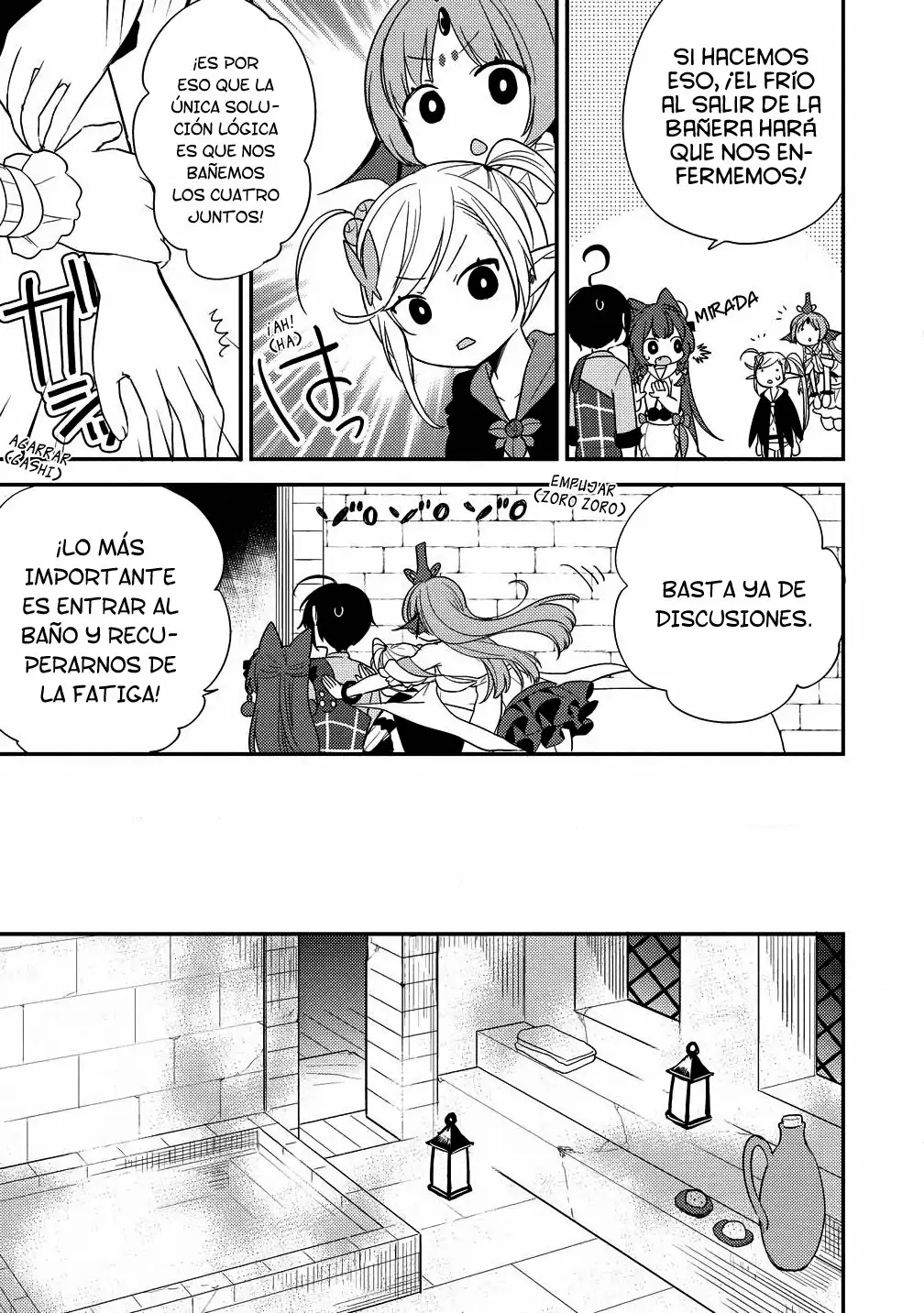 Página 11 del Manga