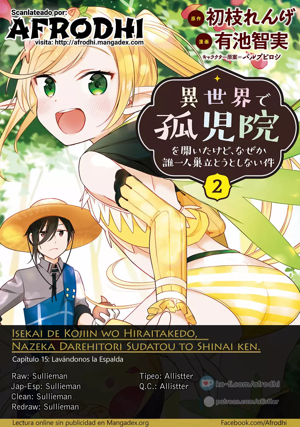 Página 23 del Manga
