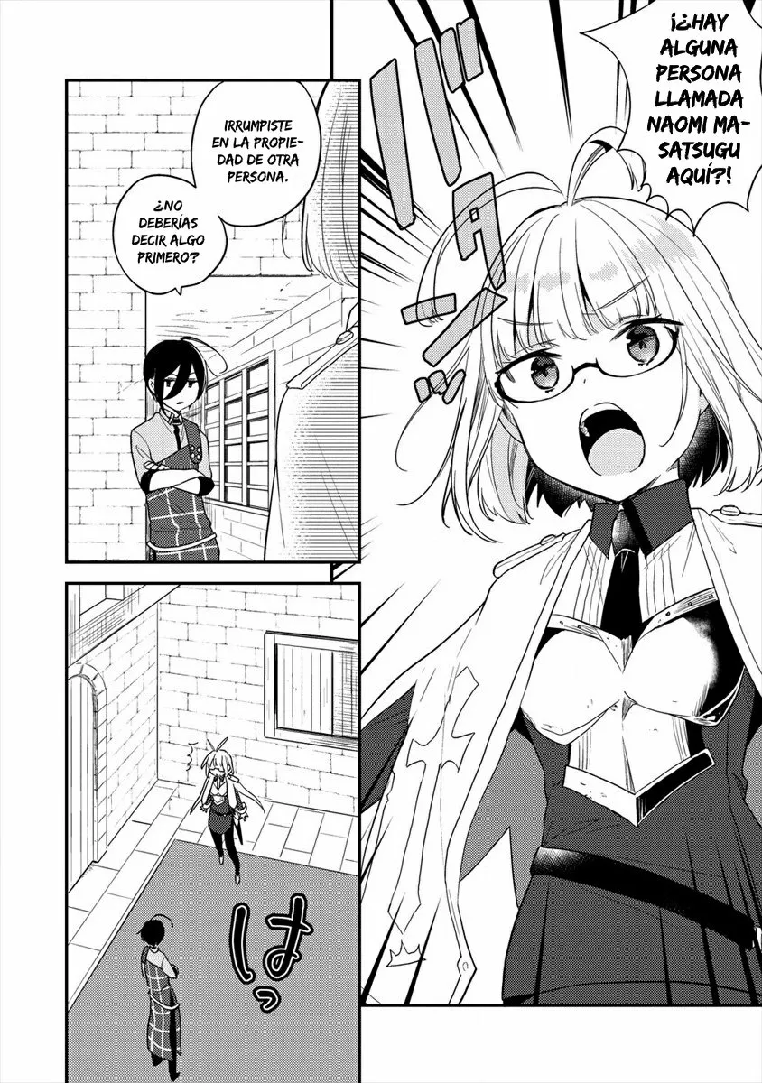 Página 3 del Manga