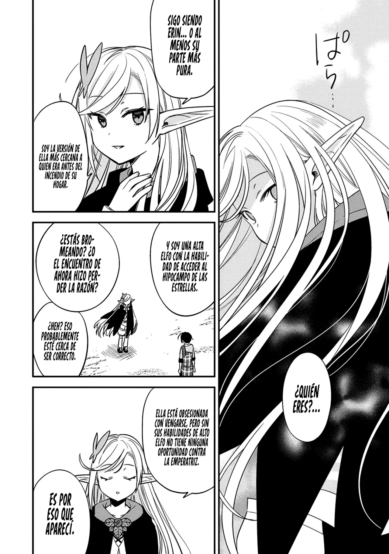 Página 18 del Manga