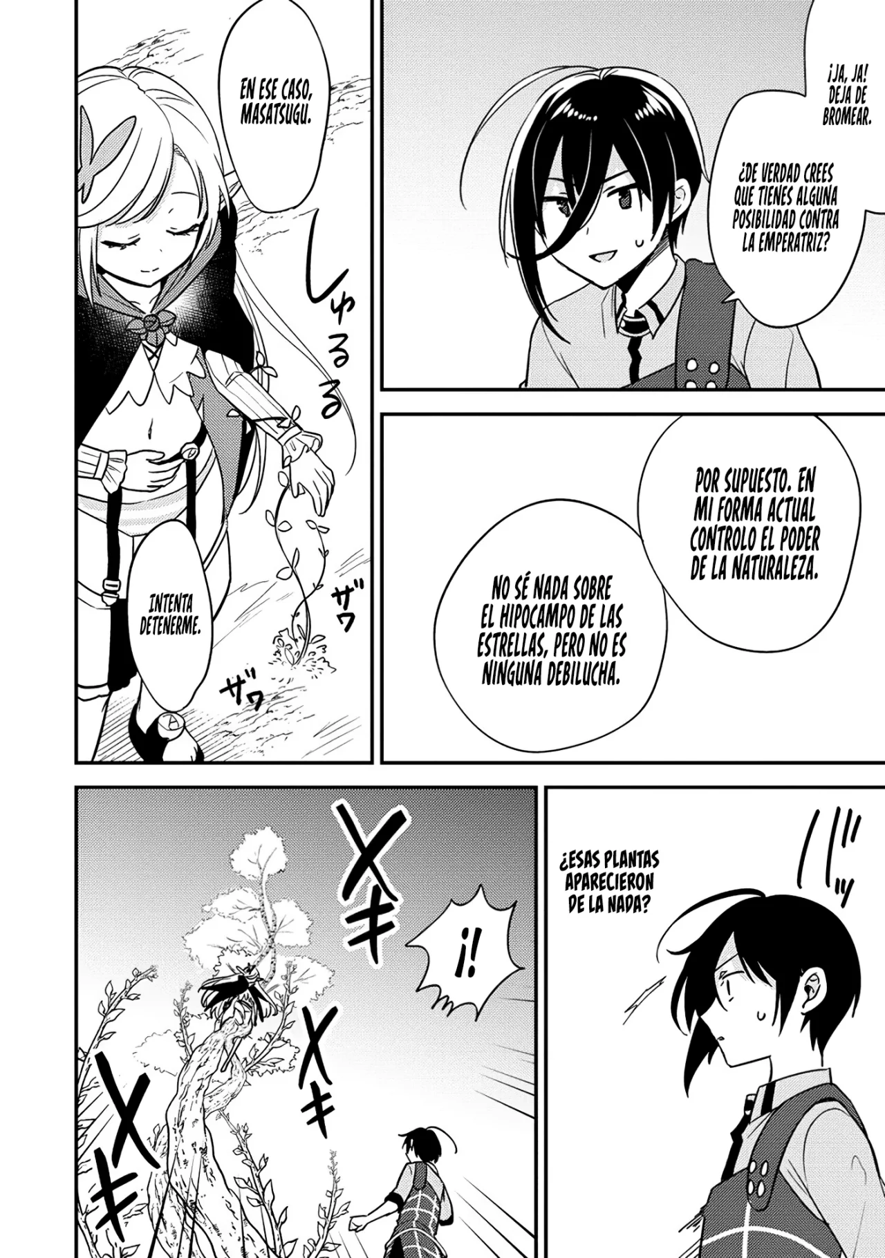 Página 20 del Manga