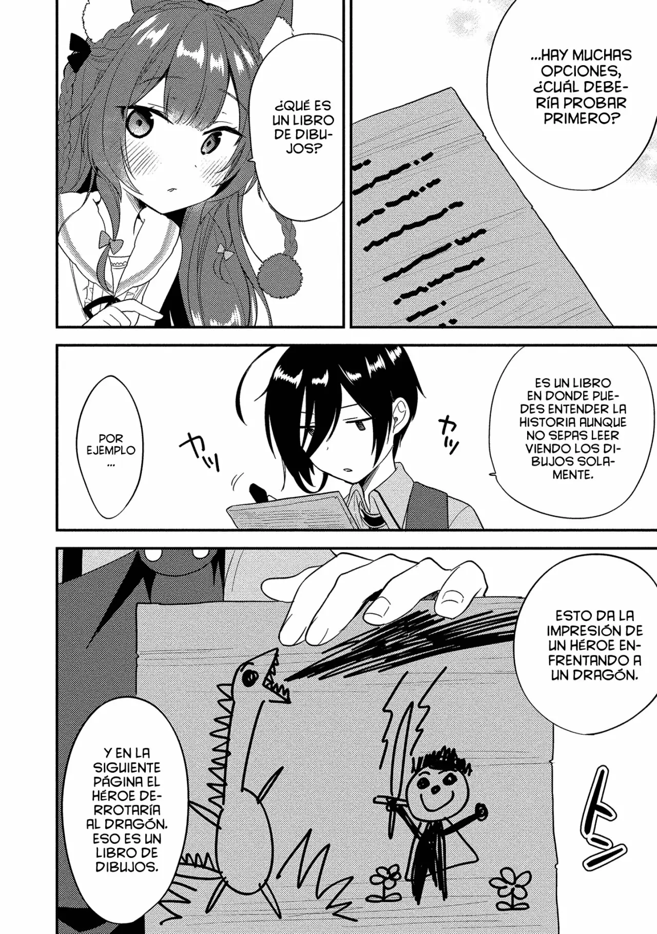 Página 7 del Manga